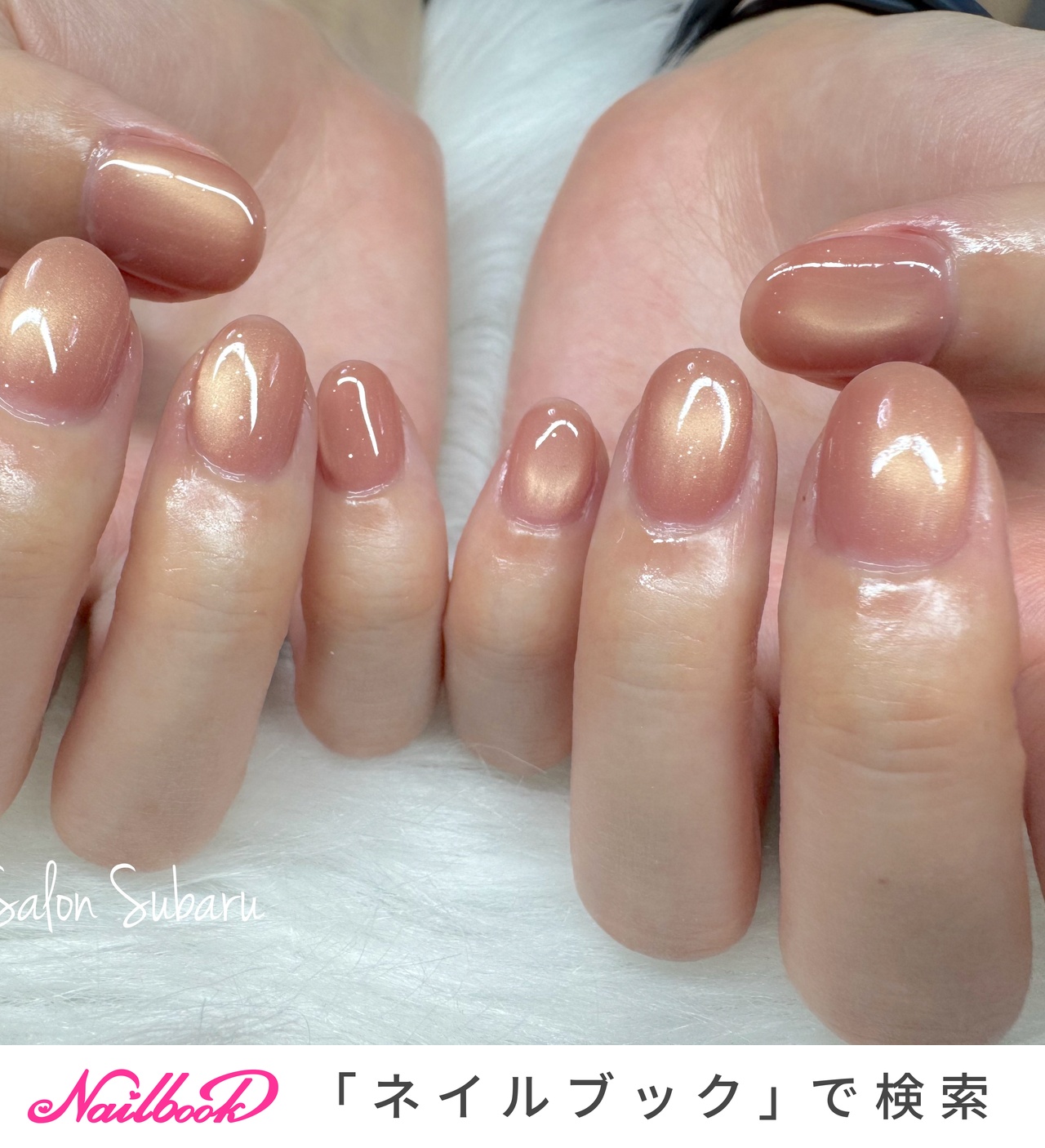 【過去ネイルサンプル】 手が綺麗に見えるネイル/オールシーズン/オフィス/デート/ハンド