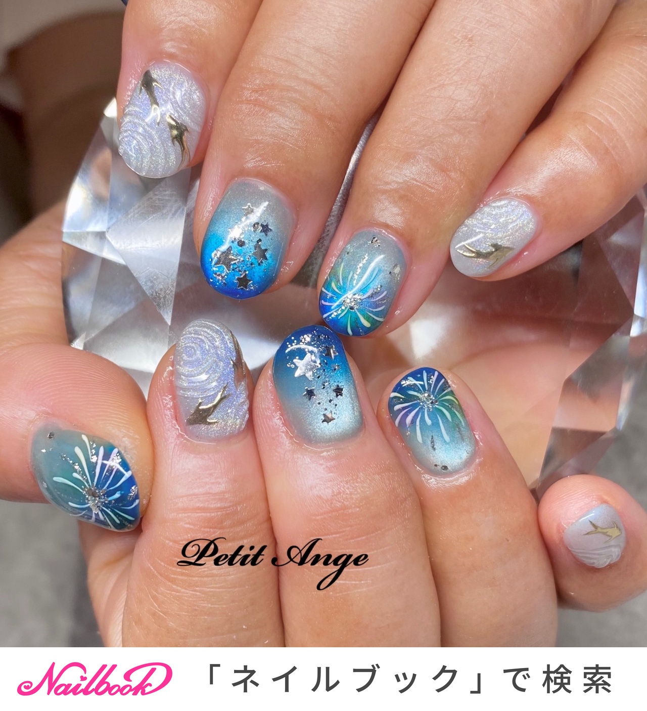 金魚ネイル(金魚)/#水面ネイルのネイルデザイン｜ネイルブック