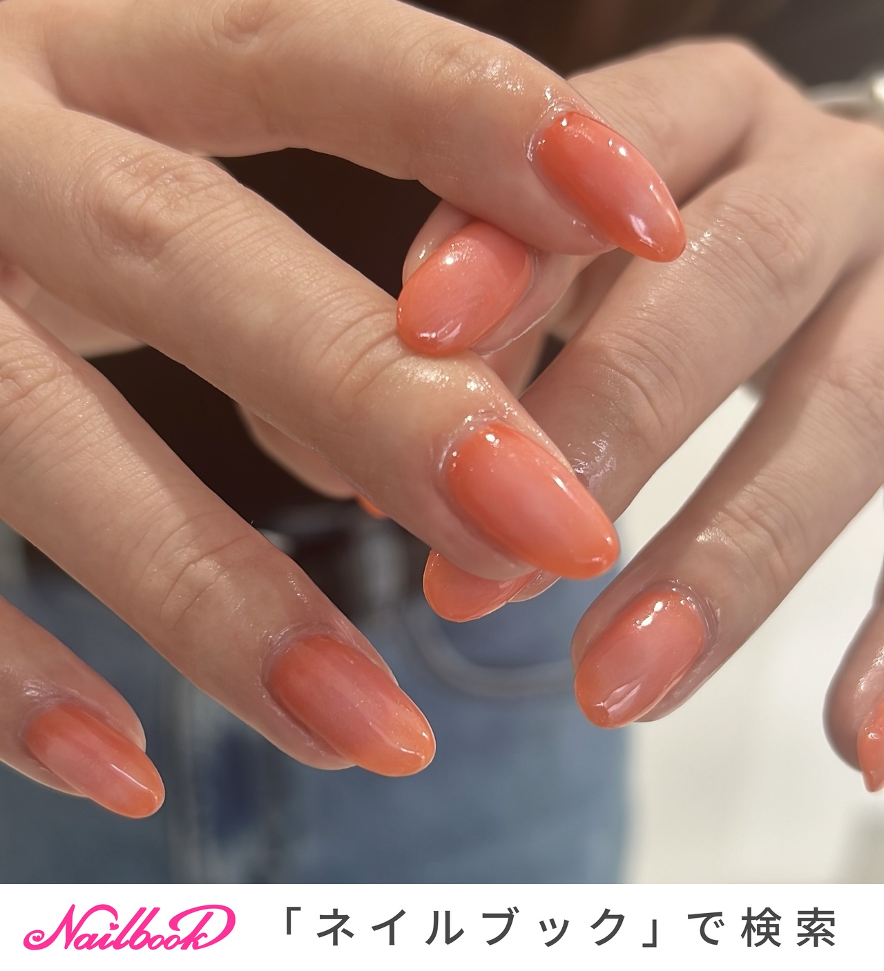 手が綺麗に見えるネイル/オールシーズン/ハンド/チーク/ニュアンス