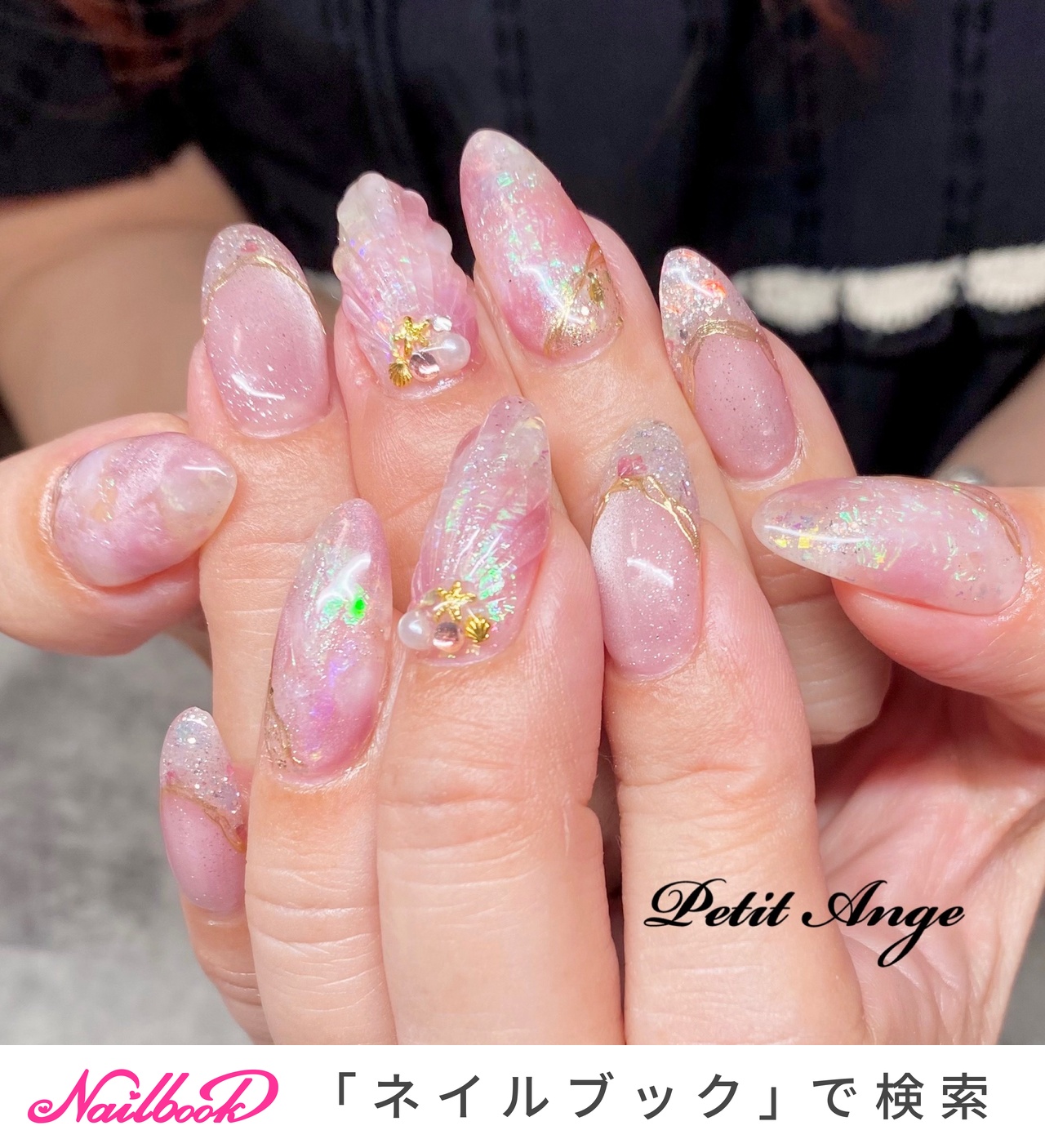 大理石/ピンクのネイルデザイン｜ネイルブック