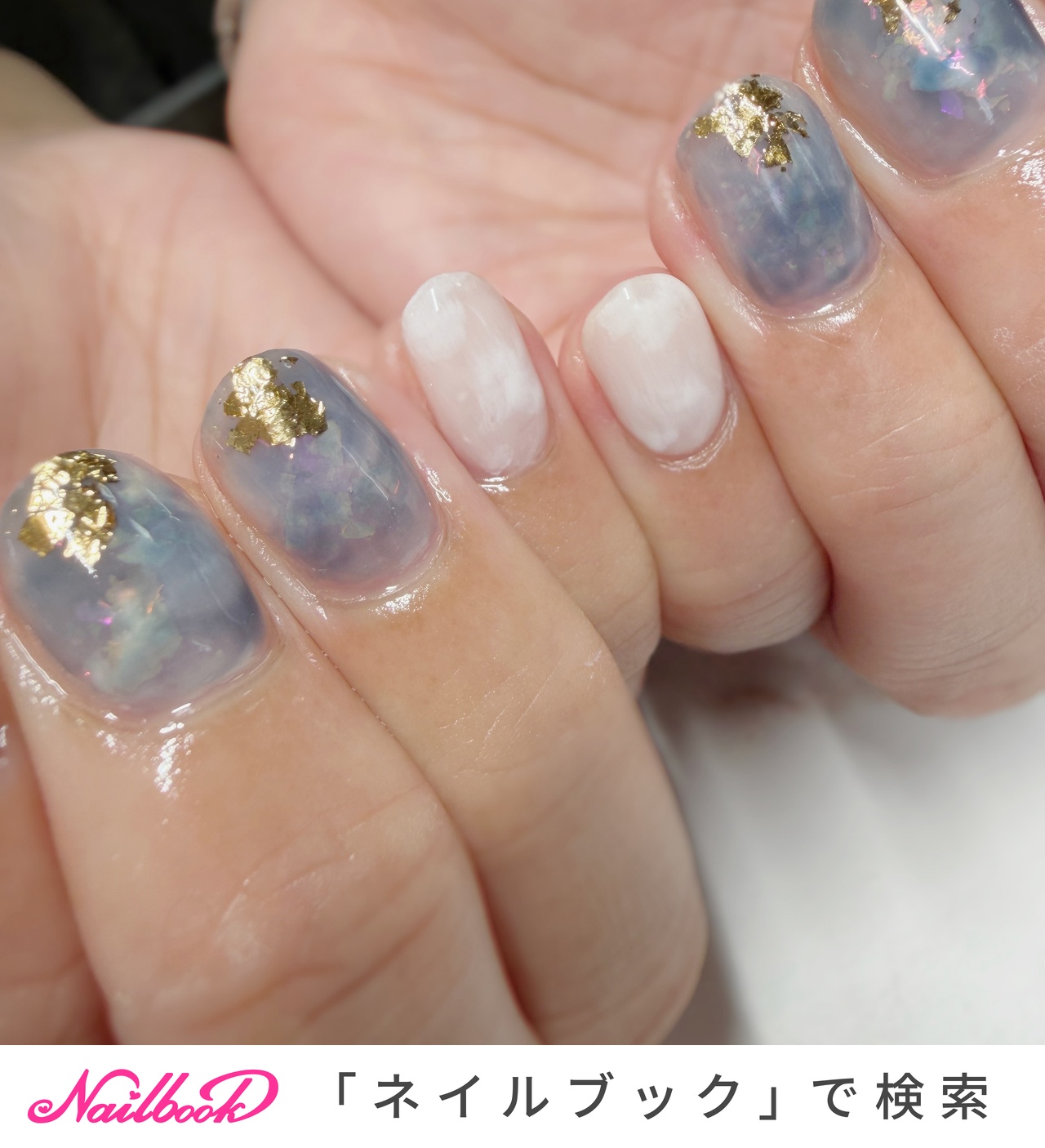 2026年】新着順｜梅雨/3D/ニュアンスのネイルデザイン｜ネイルブック