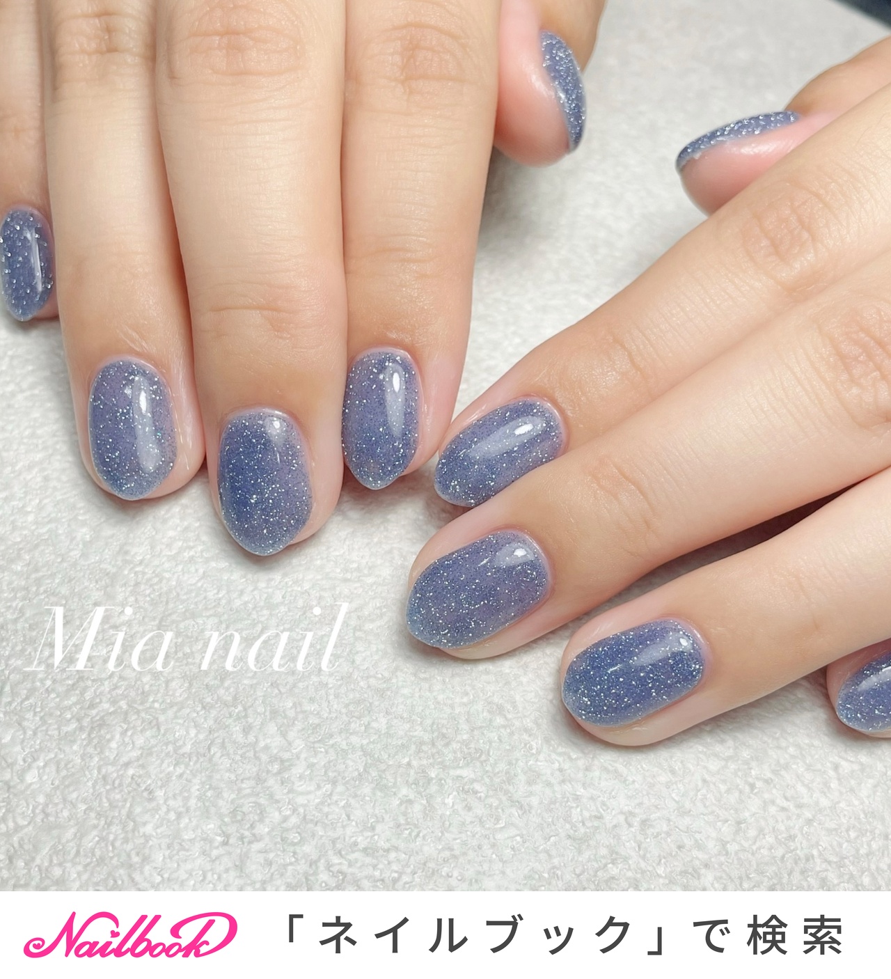 ネイル基礎 夏/オールシーズン/旅行/女子会/ハンド - nb0028867ca3のネイル