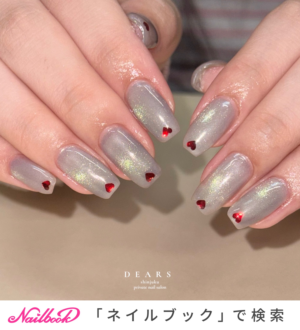 【001】ネイルチップ マグネットネイル ミラーハート シンプルネイル ハート/マグネット/ミラーのネイルデザイン｜ネイルブック