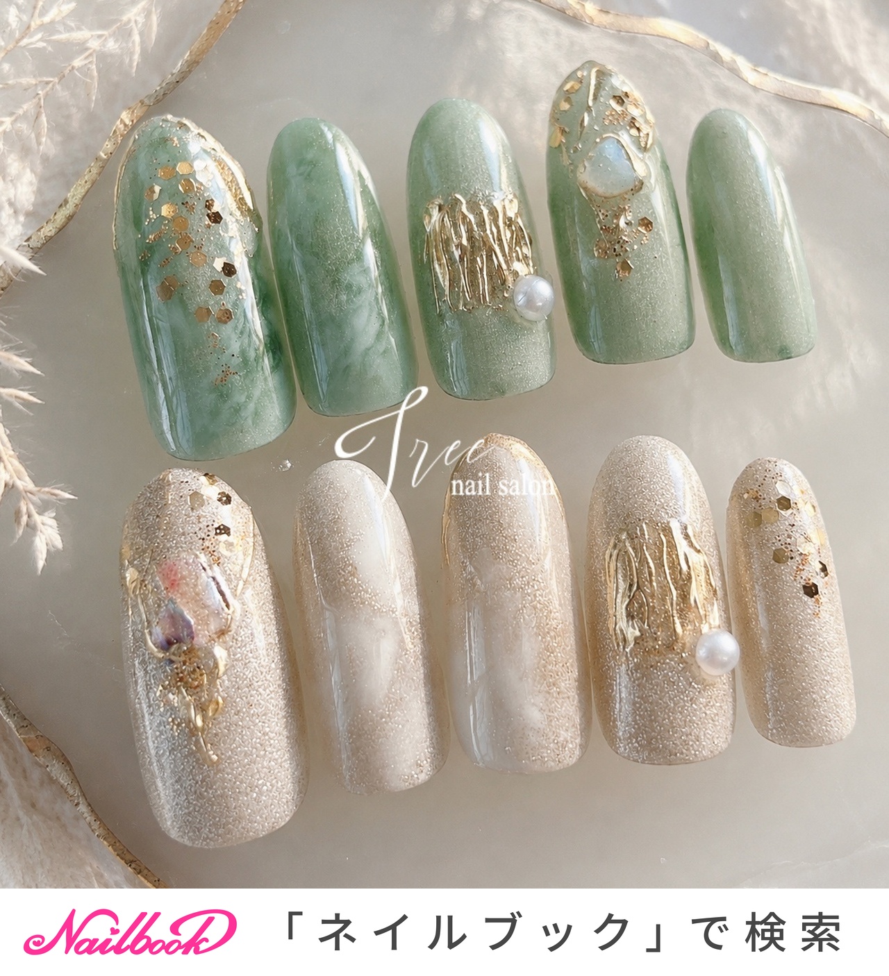 11月ネイルのネイルデザイン｜ネイルブック