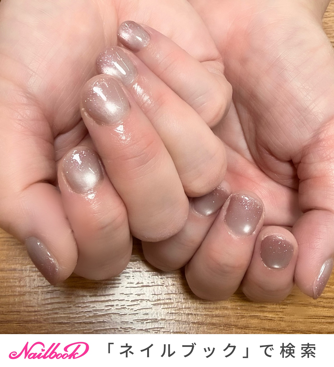 ショート/#enoiのネイルデザイン｜ネイルブック