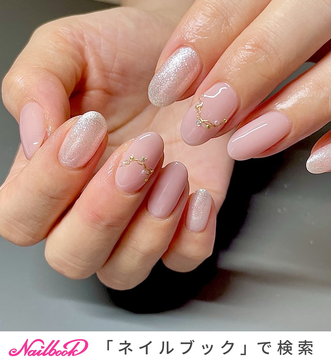 ビジュー/ミラーのネイルデザイン｜ネイルブック