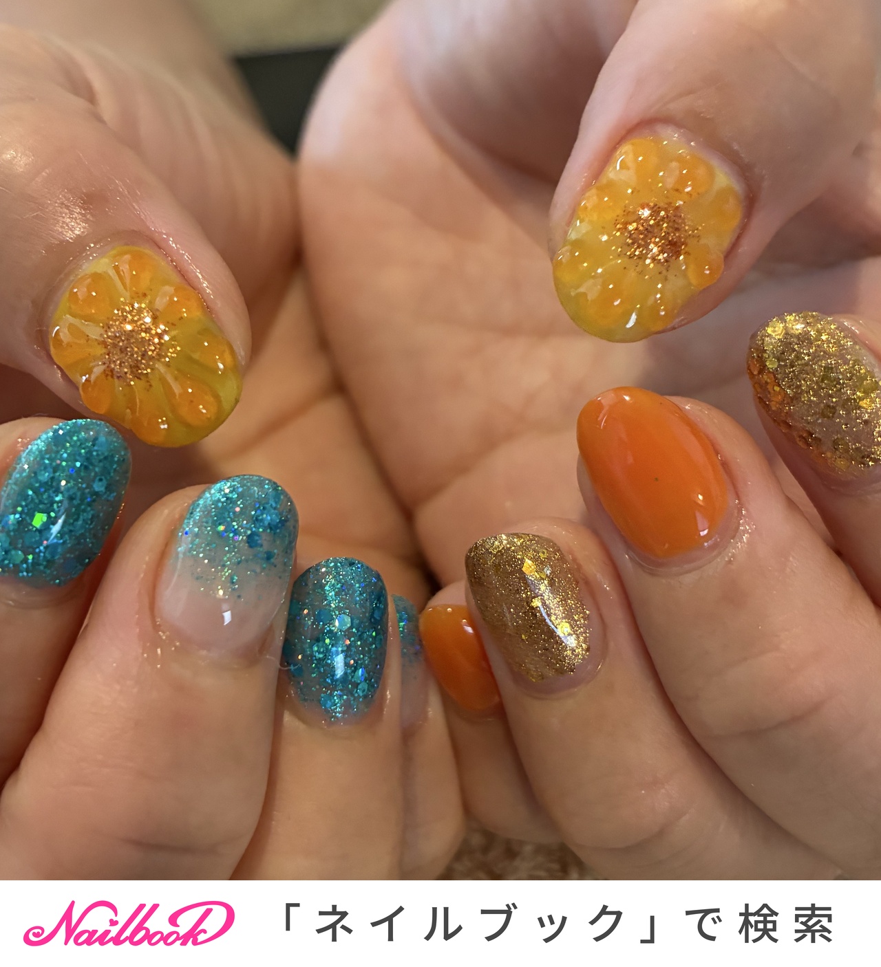 ひまわりのネイルデザイン｜ネイルブック