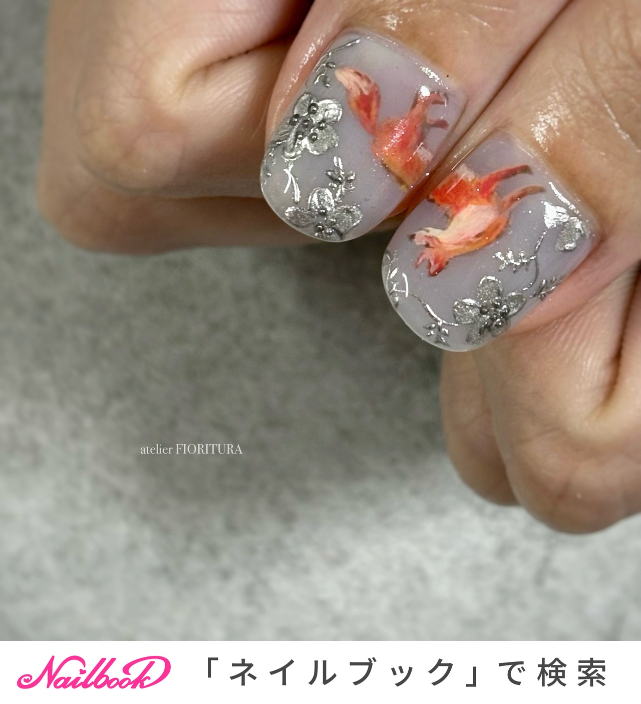 絵本・児童書 Nail 1280_lc