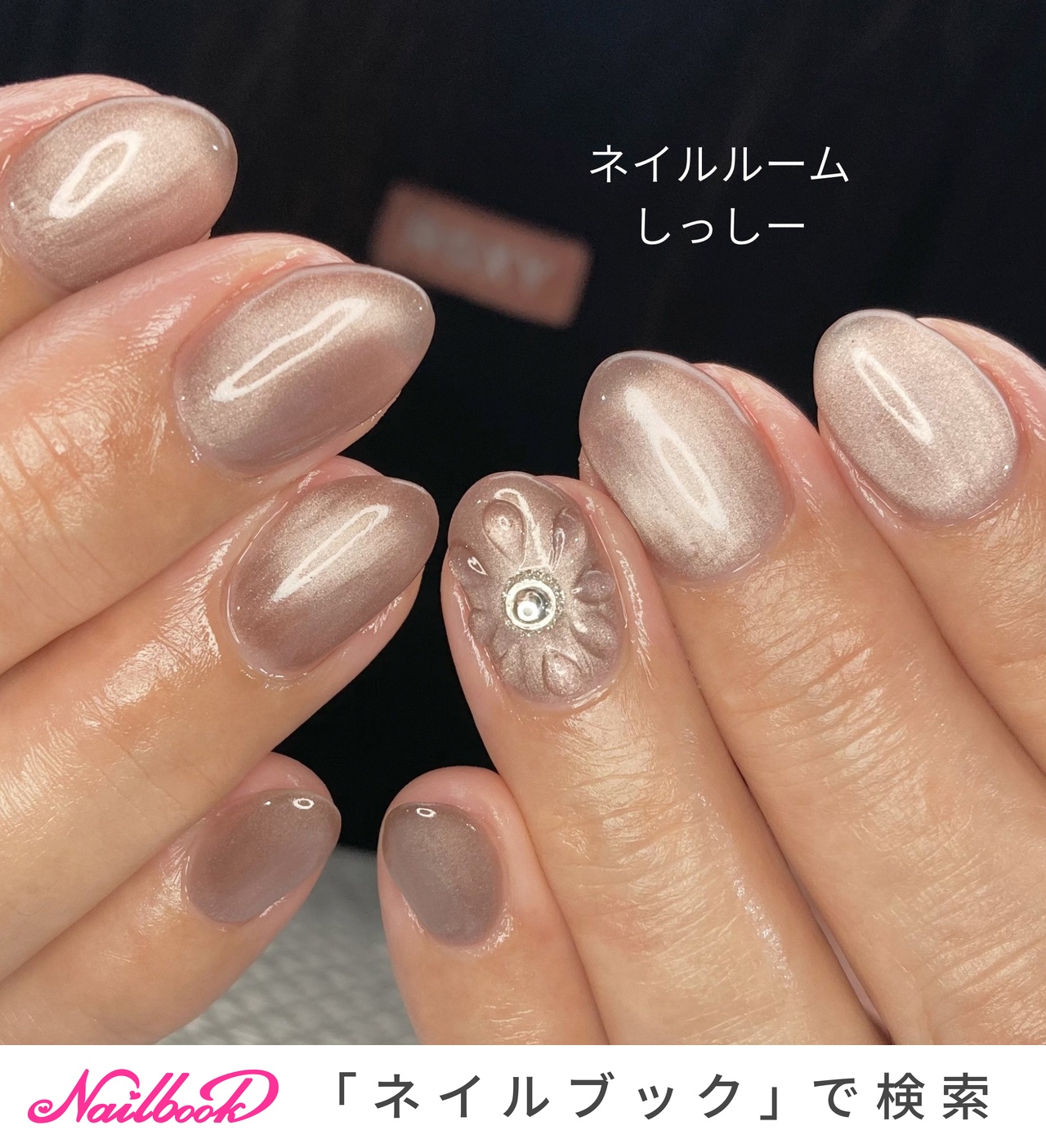 113◽️サイズオーダー　マグネット　ハート　ぷっくりフラワー マグネット(マグネットネイル/ギャラクシー/スターギャラクシー