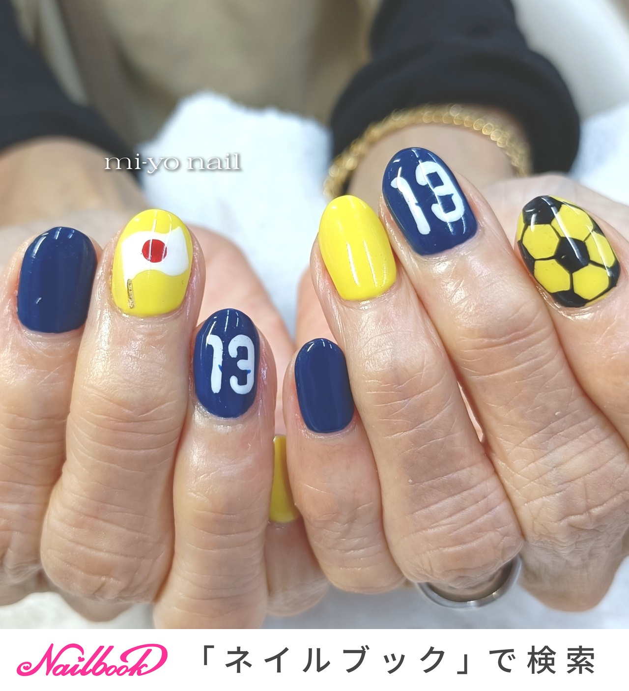 サッカー応援ネイルのネイルデザイン｜ネイルブック