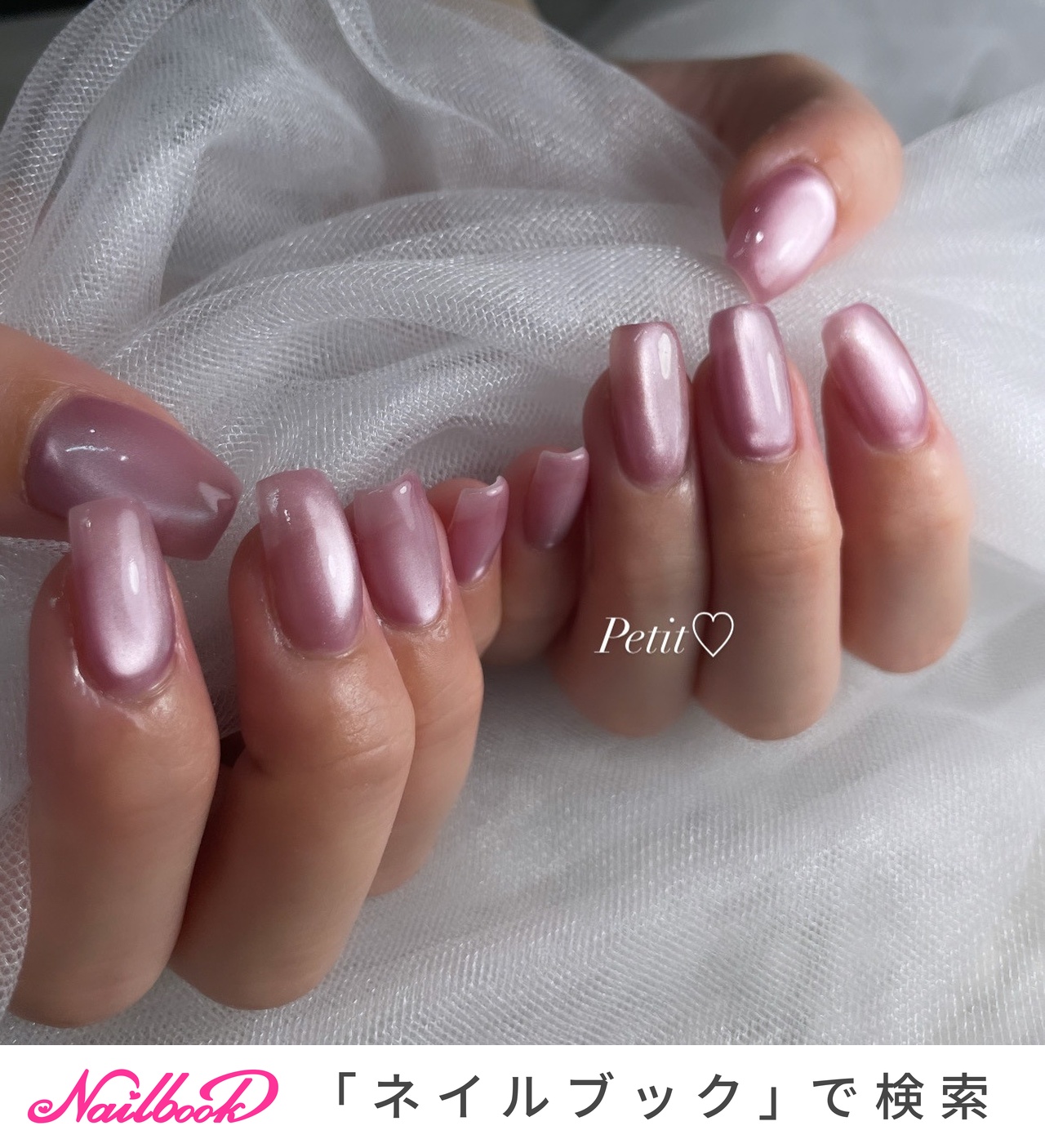 茜様 ☆ オーダーネイル 手が綺麗に見えるネイル/春/夏/ハンド - privatesalonプティ♡akane