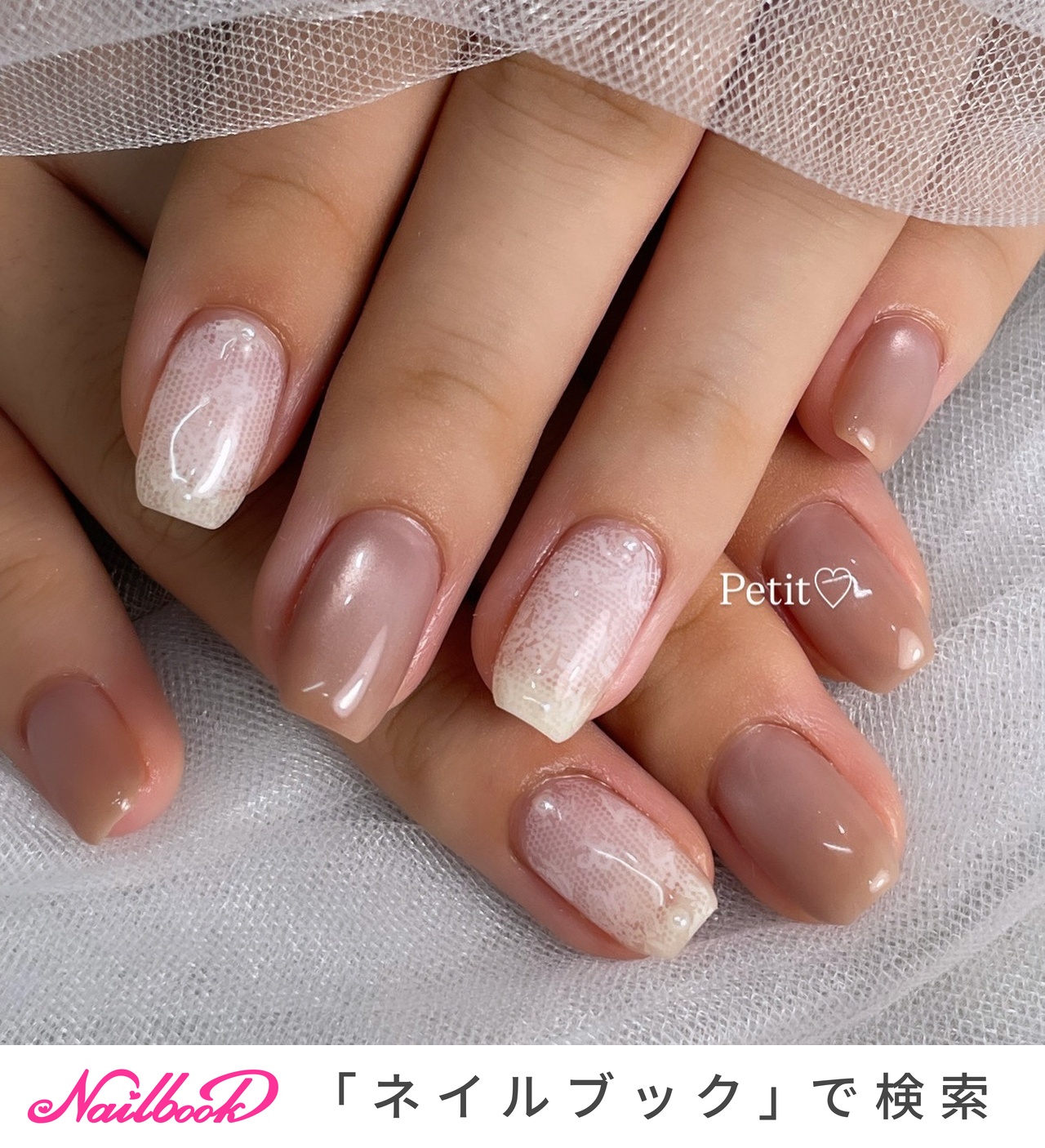 茜様 ☆ オーダーネイル 手が綺麗に見えるネイル/オールシーズン/ハンド - privatesalonプティ