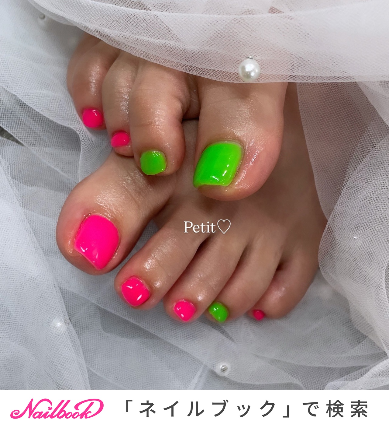 夏/フット - privatesalonプティ♡akane.(石川県内灘町)のネイル