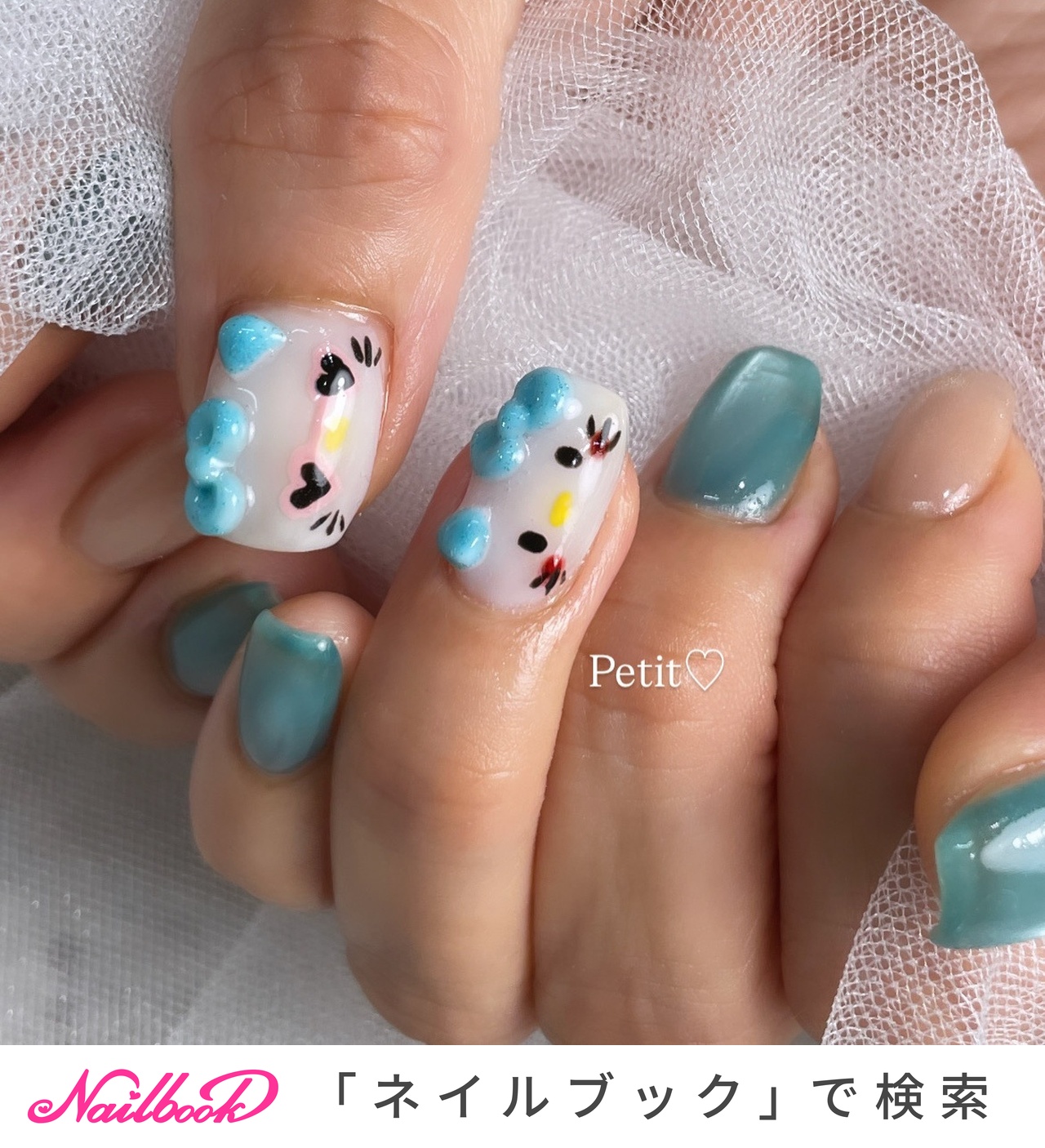 夏/ハンド - privatesalonプティ♡akane.(石川県内灘町)のネイル