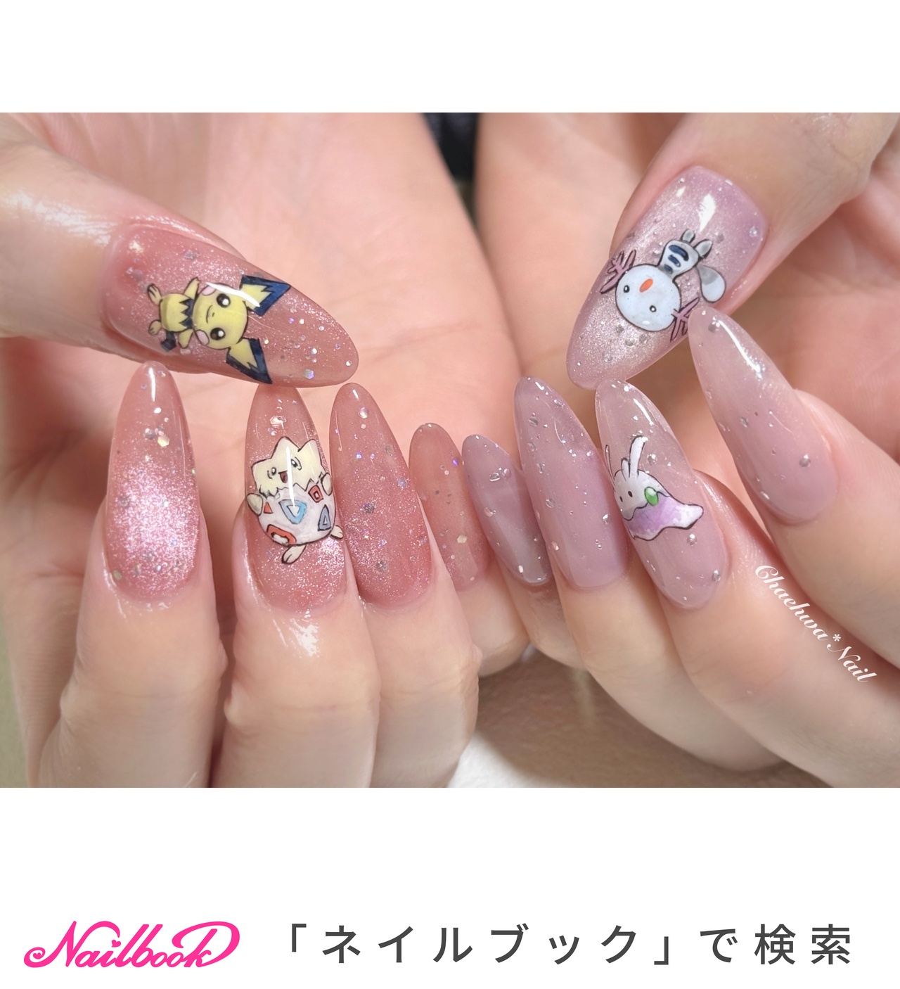 痛ネイルのネイルデザイン｜ネイルブック