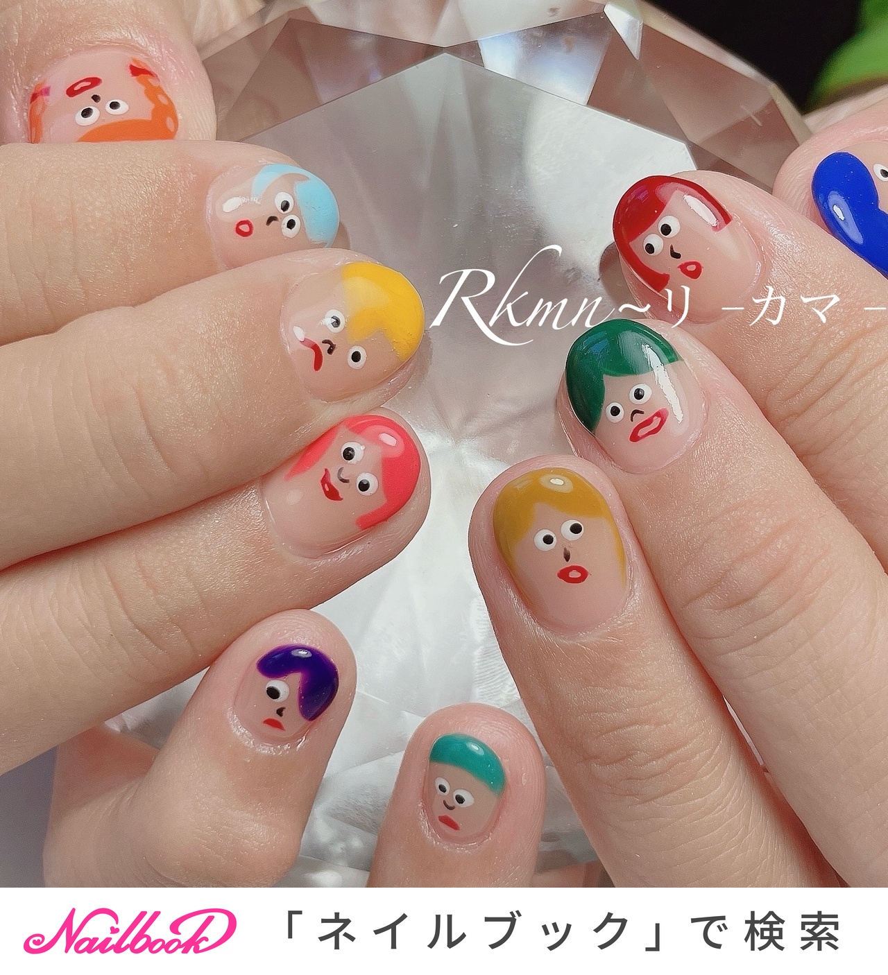 ネイル豪華セット♡最終大幅値下げ。 8500円のネイルデザイン｜ネイルブック
