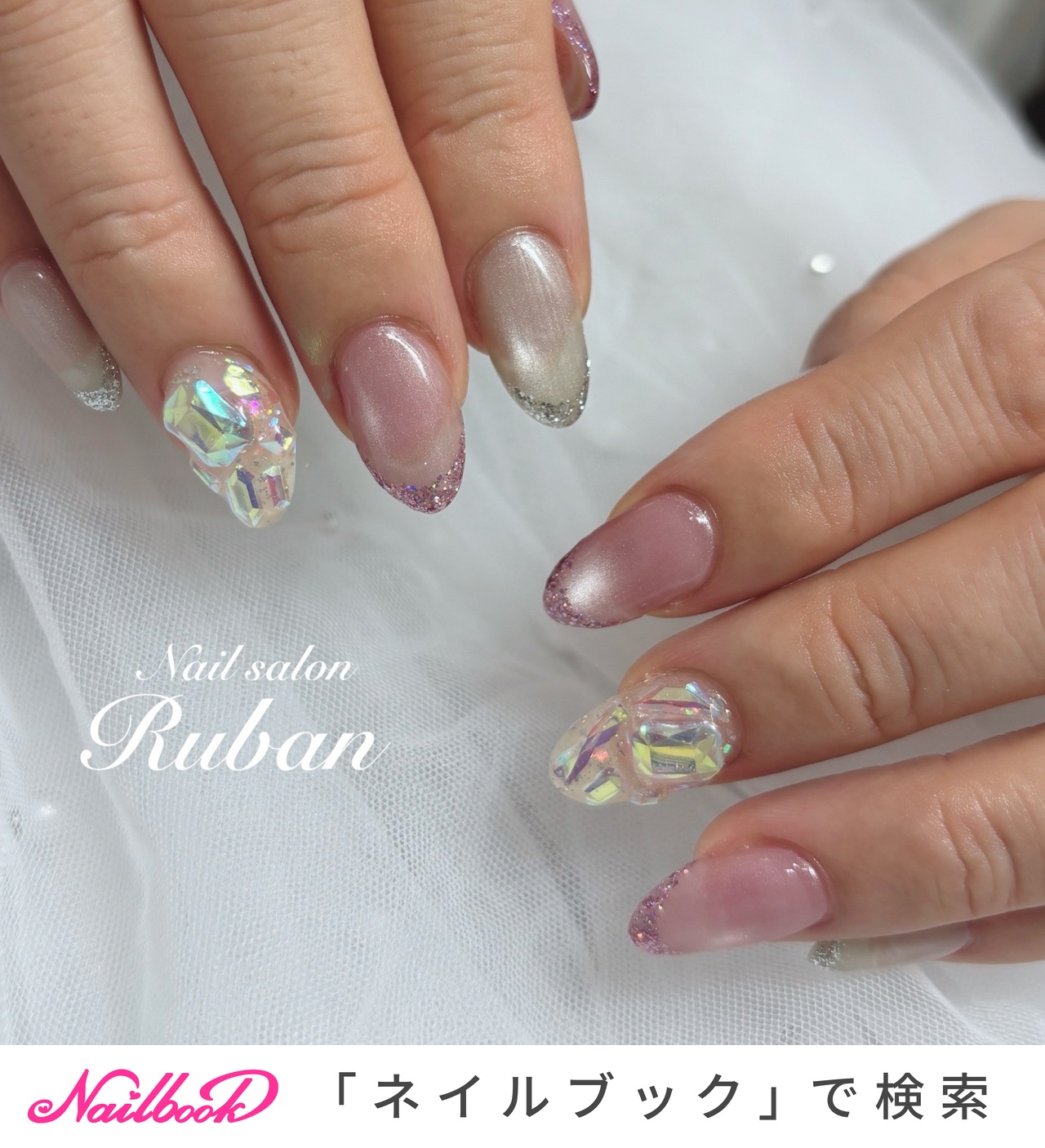 フレンチ/ワンホンのネイルデザイン｜ネイルブック