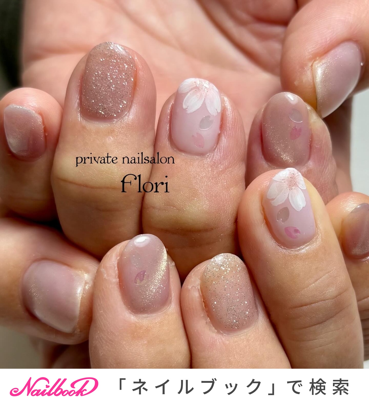 マグネット/ピンク/桜ネイルのネイルデザイン｜ネイルブック