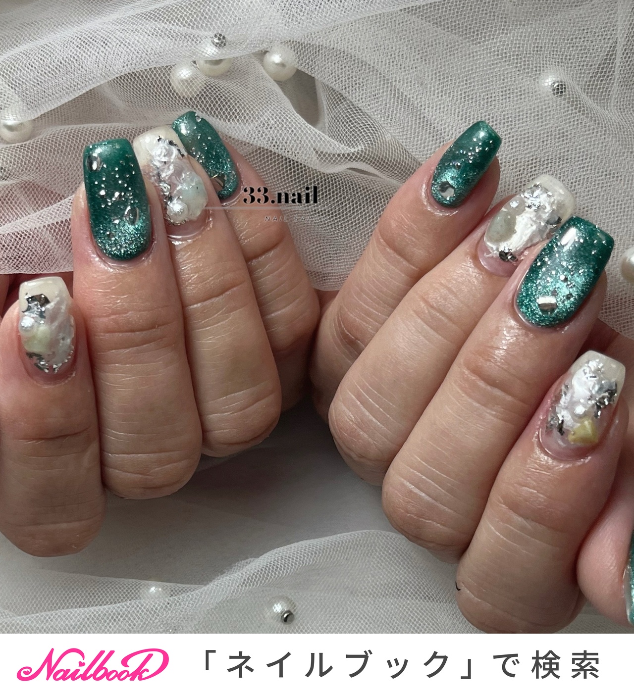 ターコイズ/シルバーのネイルデザイン｜ネイルブック