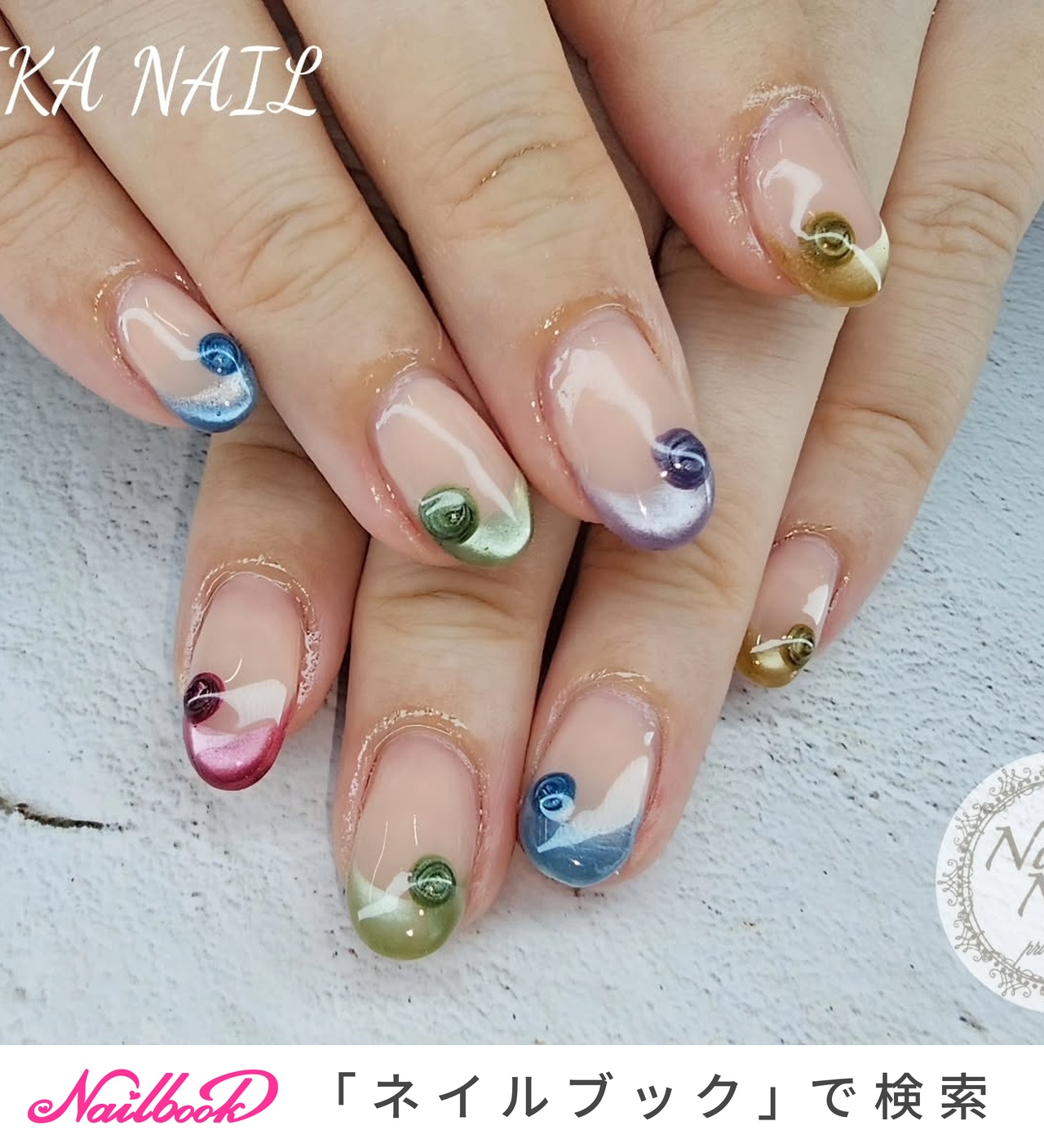 ネイルデザイン Sa7e_Kuriharaのネイルデザイン[No.10014790]｜ネイルブック