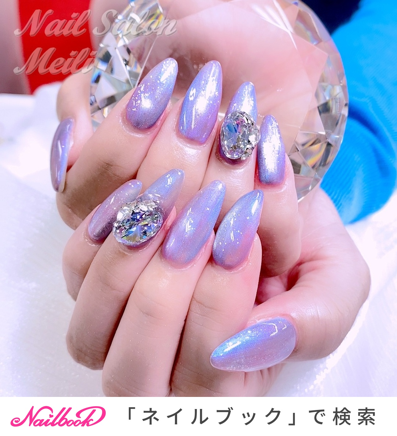 定額10000円デザイン｜ネイルブック