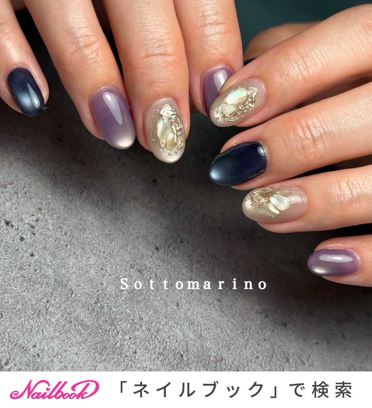お客様のネイルデザイン｜ネイルブック