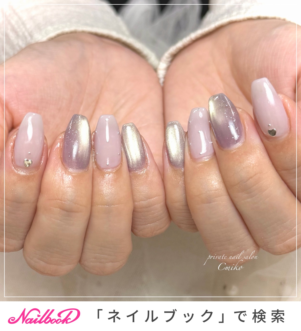 おすすめ順｜ドット(水玉)/＃ラベンダーネイルのネイルデザイン 