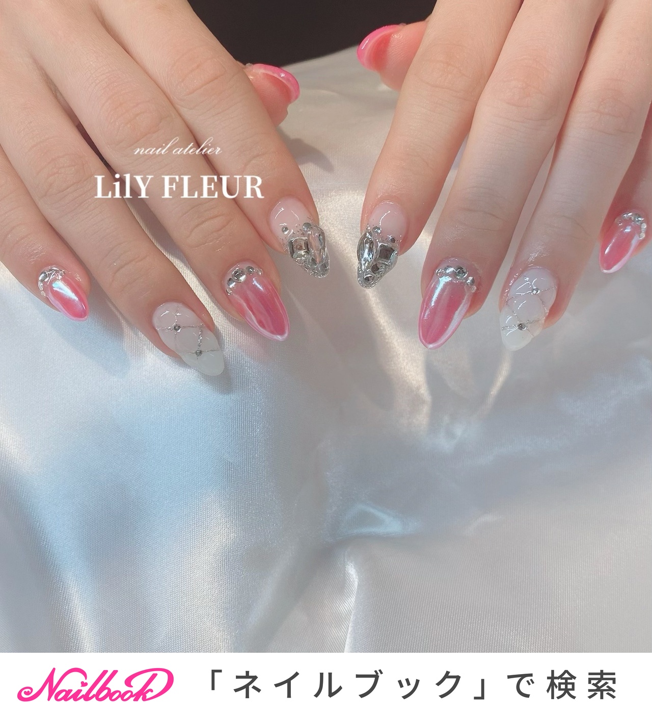 キルティング/ワンホンのネイルデザイン｜ネイルブック
