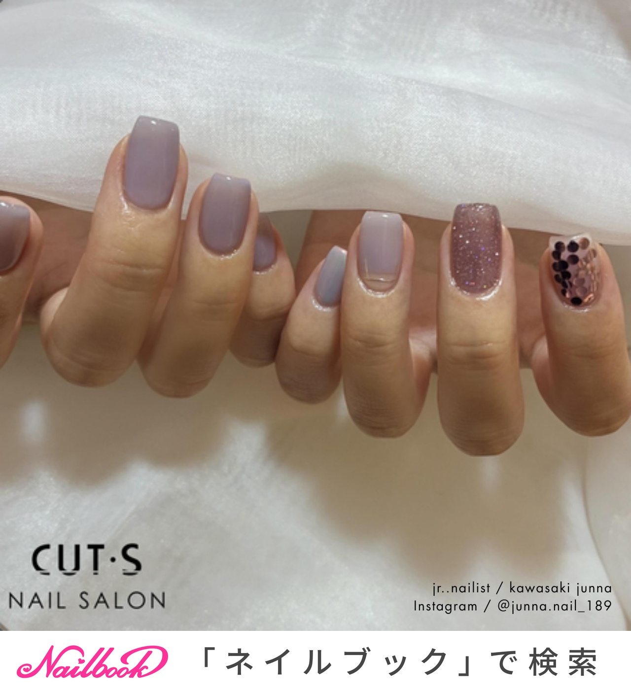 ハンドネイル 夏/ハンド/ミディアム/スクエア/パープル - CUT・S NAIL SALONのネイル