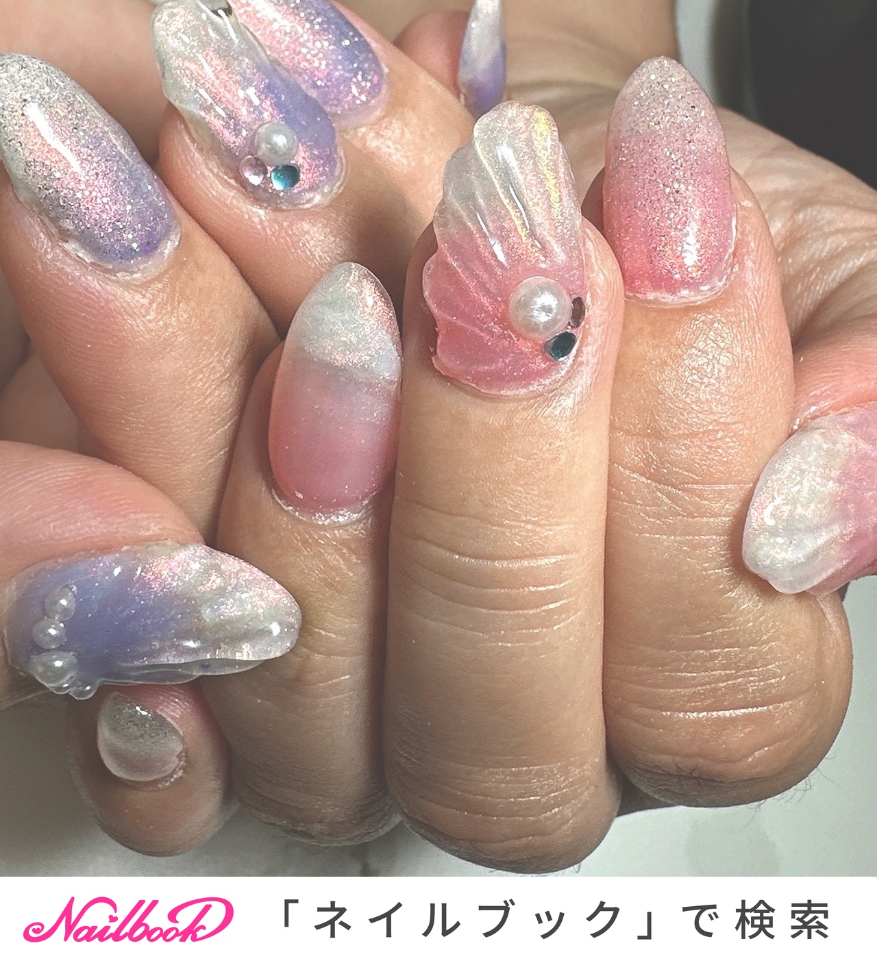 2026年】新着順｜マーメイド/オーロラ/ピンクのネイルデザイン｜ネイル 