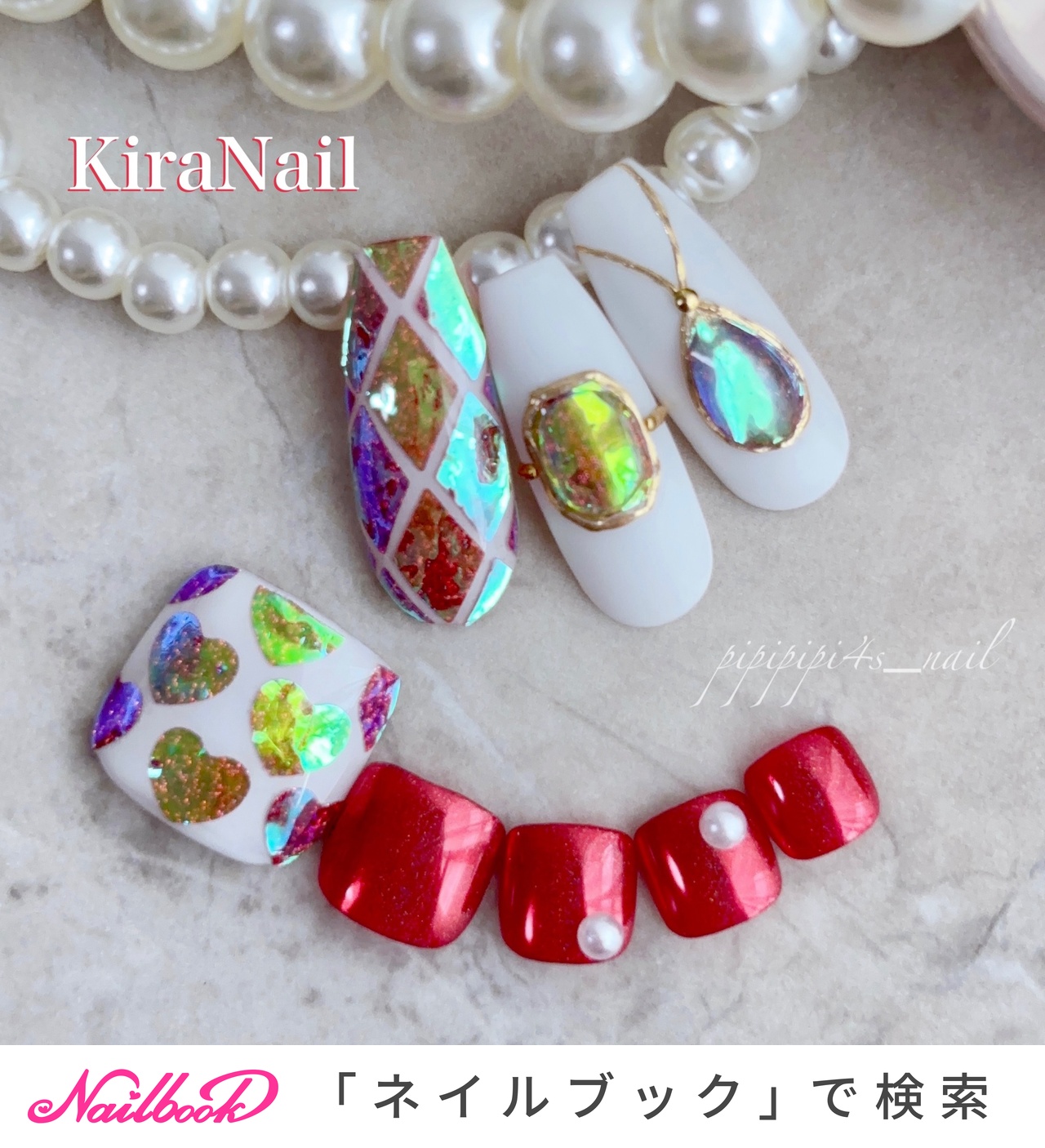 オーロラ/リング/ホワイトのネイルデザイン｜ネイルブック