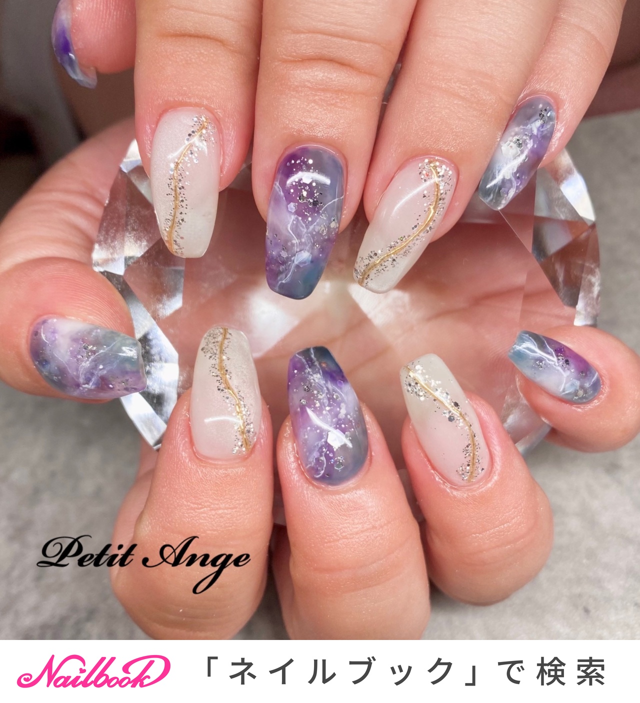 おすすめ順｜パープル(紫)/#大理石風ネイル⁡のネイルデザイン｜ネイル 