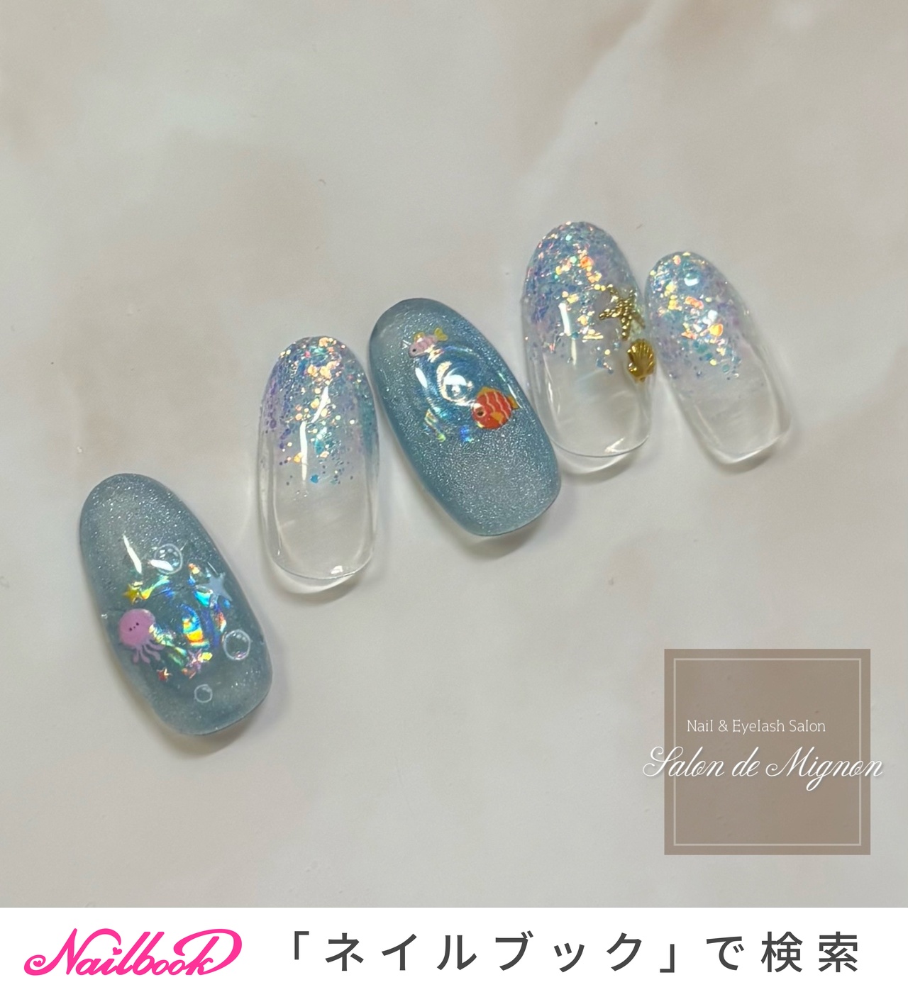 ☑︎アオゾラノサカナ　ネイルチップ　オーダー　韓国　ニュアンス　ジェルネイル 魚ネイルのネイルデザイン｜ネイルブック
