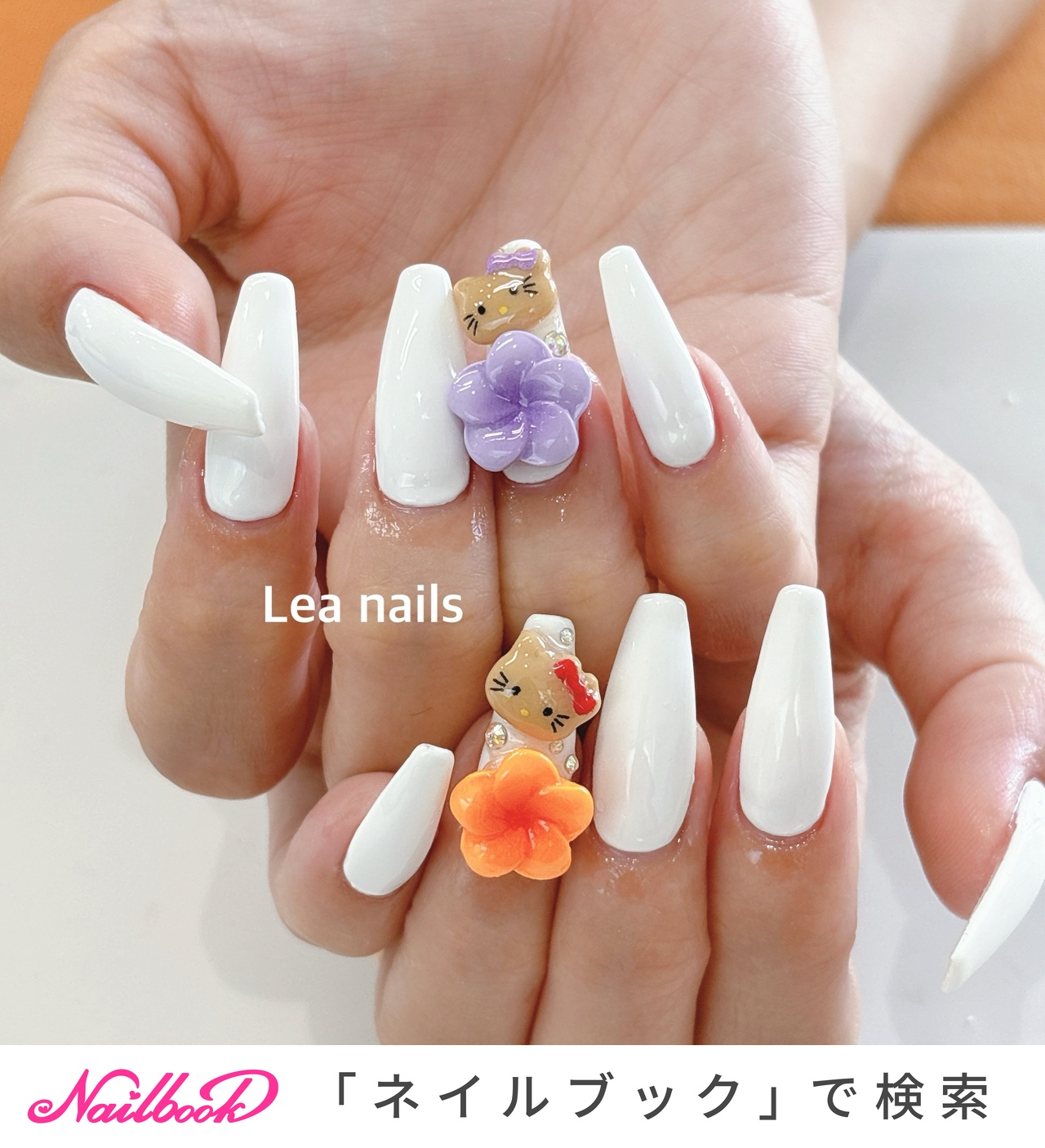 ワンホンネイル(ワンホン/中国ネイル/中華ネイル)/ギャルのネイル