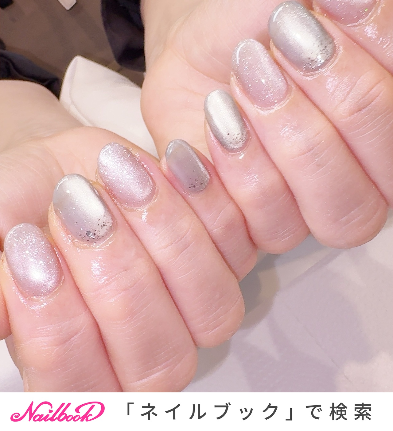 ネイル★ C'nailのネイルデザイン[No.10019469]｜ネイルブック