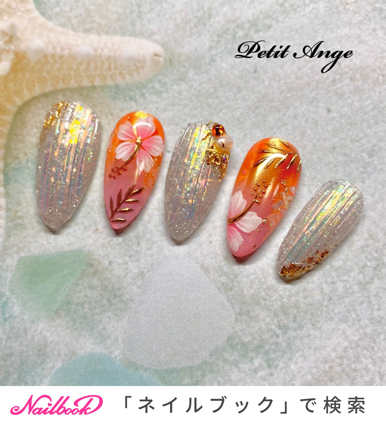 夏/ネイルチップのネイルデザイン｜ネイルブック