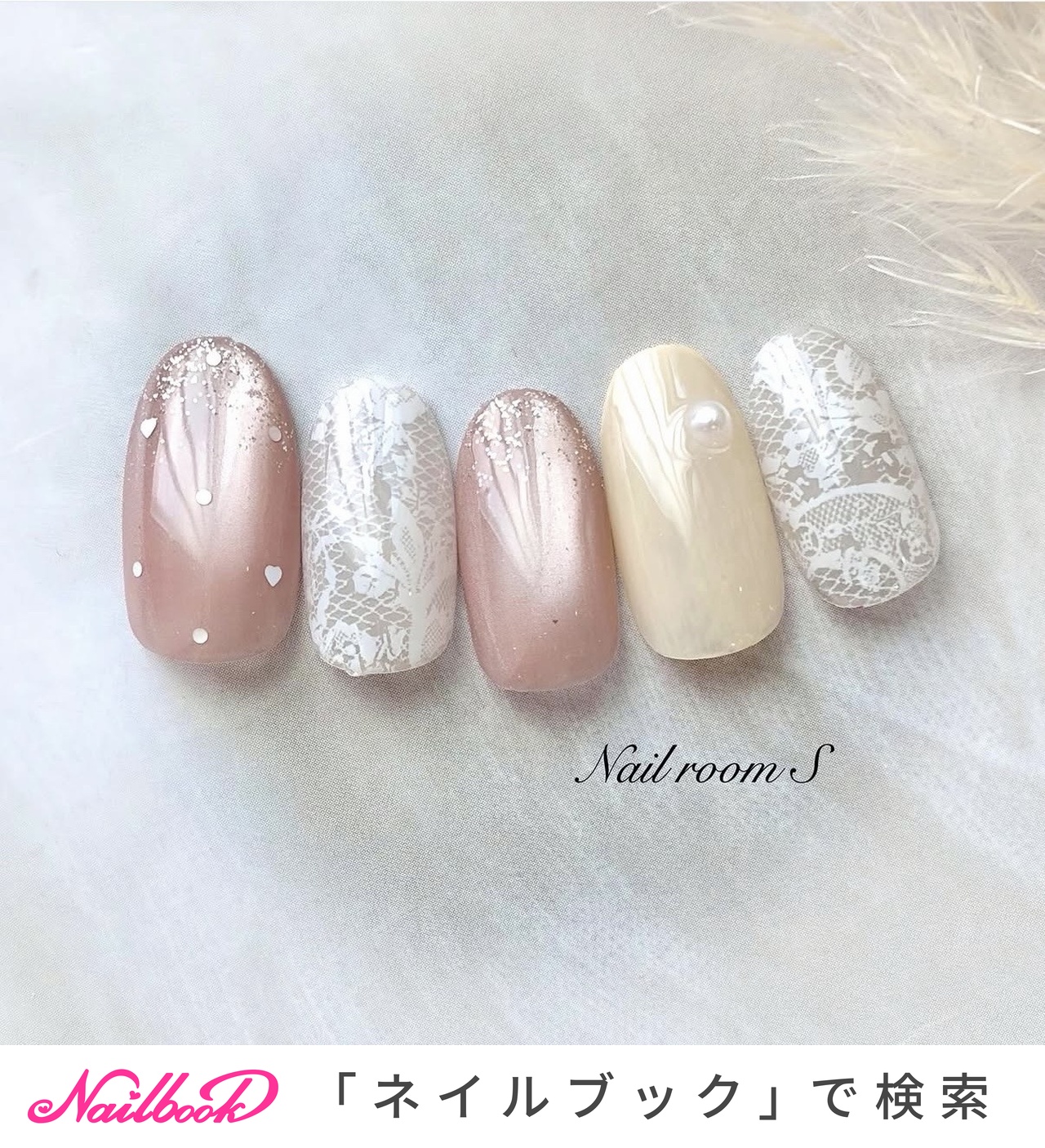 ハート/ワンホンのネイルデザイン｜ネイルブック