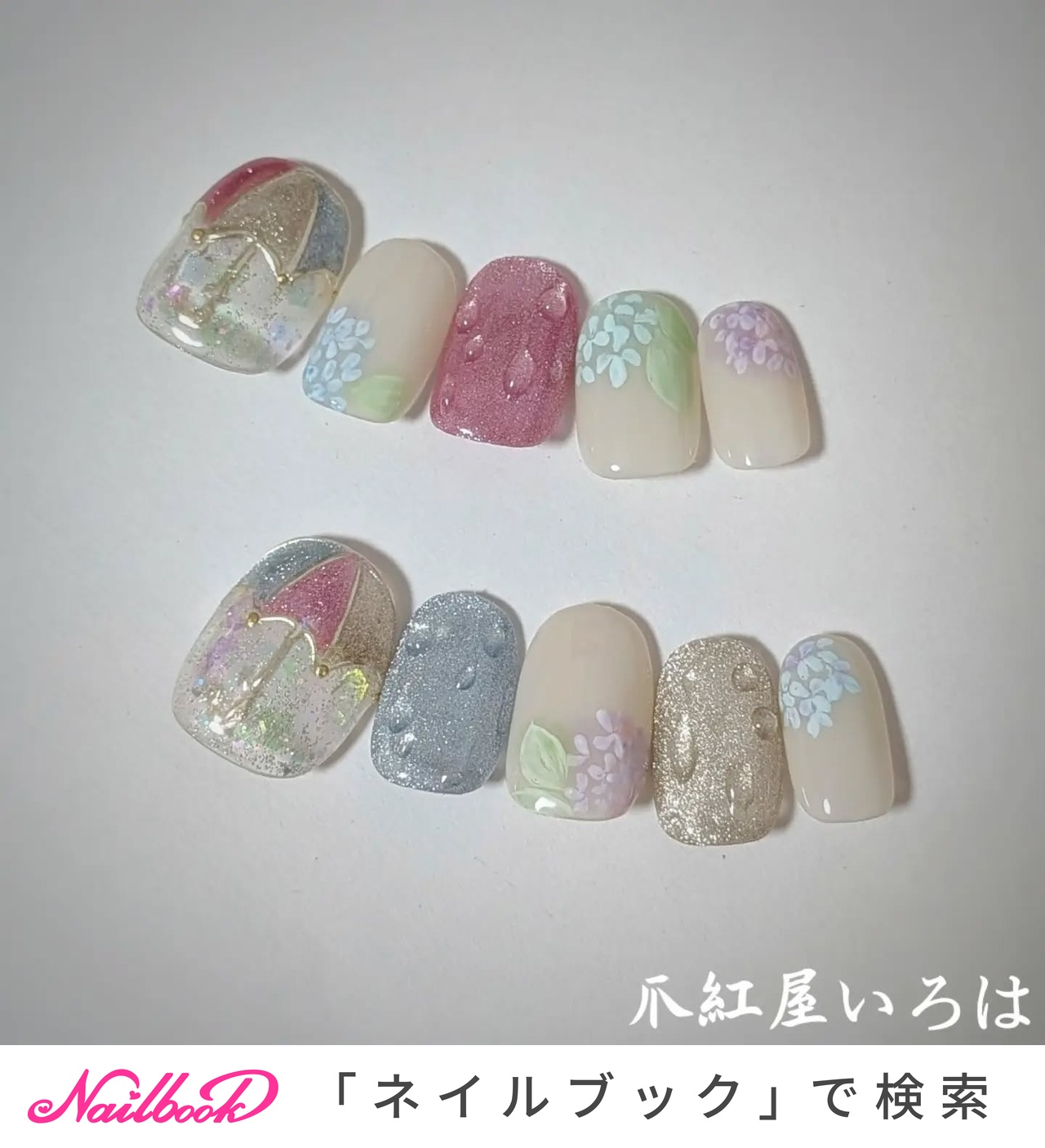 夏/ネイルチップ - いろはのネイルデザイン[No.10020885]｜ネイルブック