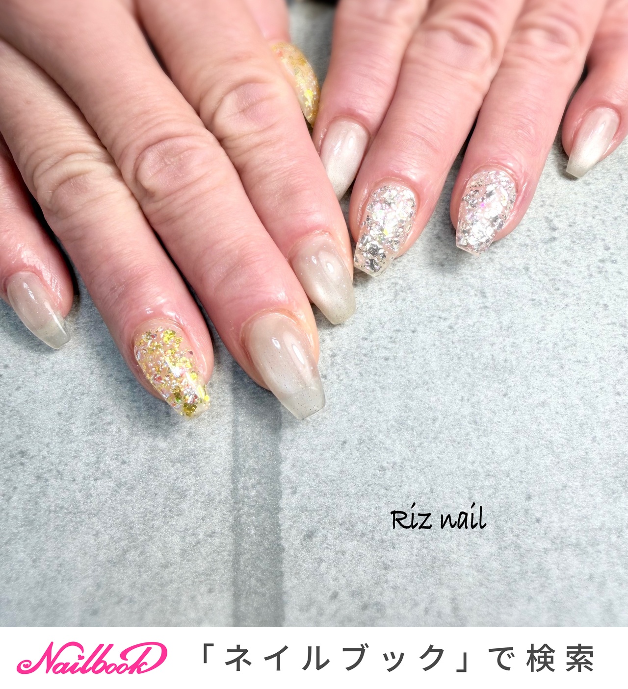 グレージュ/シルバーのネイルデザイン｜ネイルブック