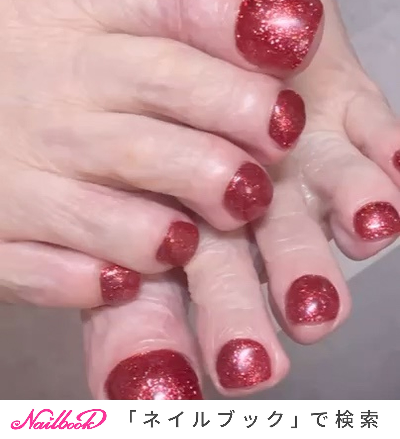 パーティー/フット/dior******************************のネイル