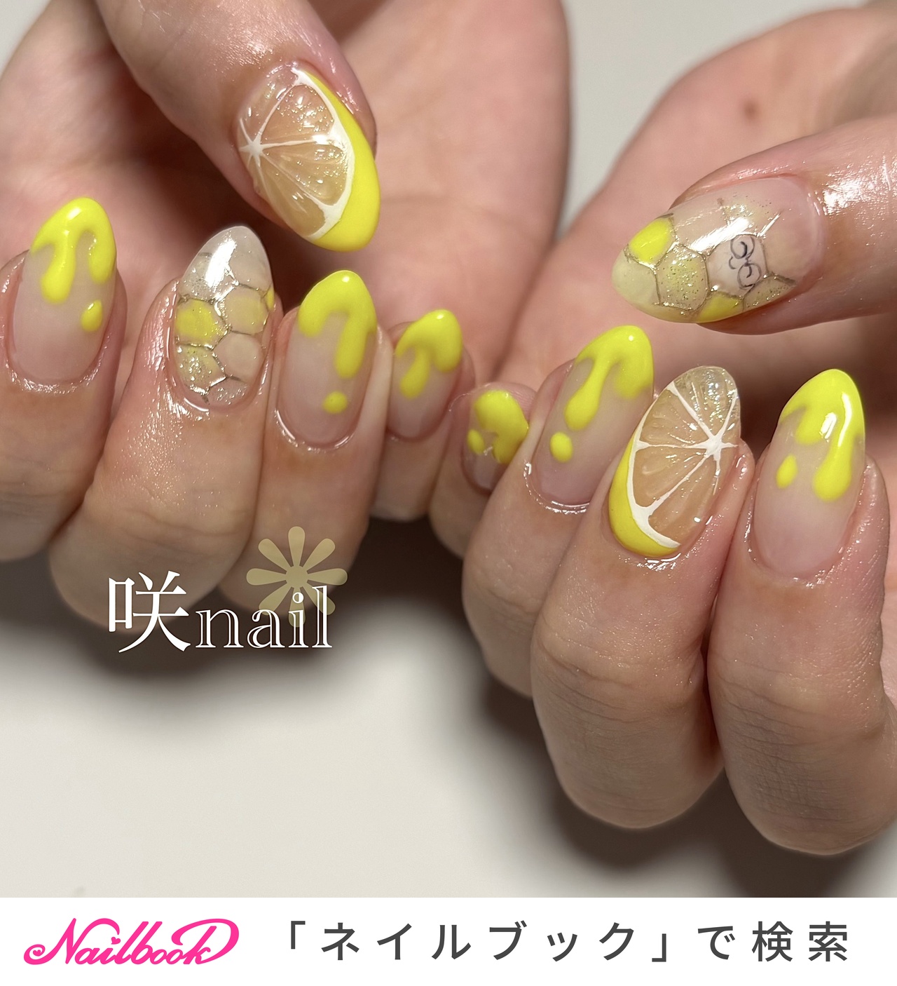 推し活/イエローのネイルデザイン｜ネイルブック