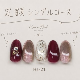 おすすめ順｜くまネイルのネイルデザイン(375ページ目)｜ネイルブック