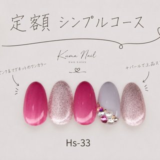 オールシーズン/ハンド/水彩/フラワー/ボタニカル - Kuma Nail. おおく