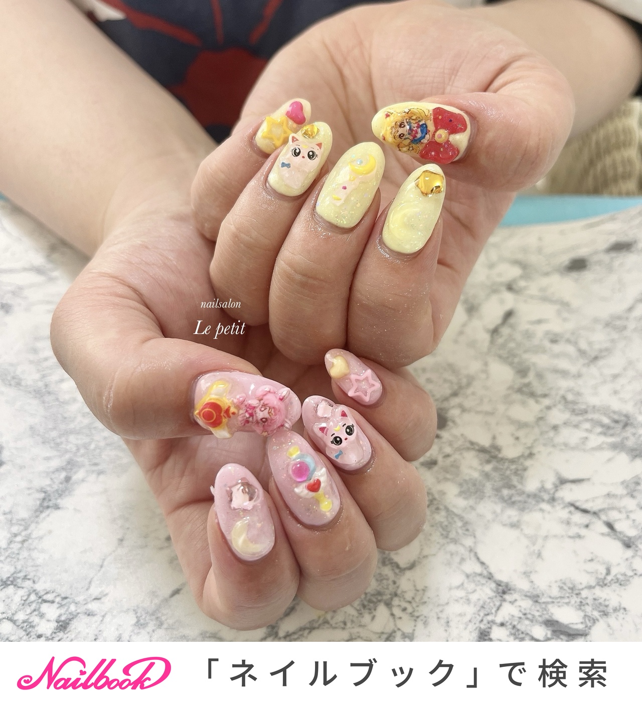 ネイルケア スピカ様 ネイルパーツ