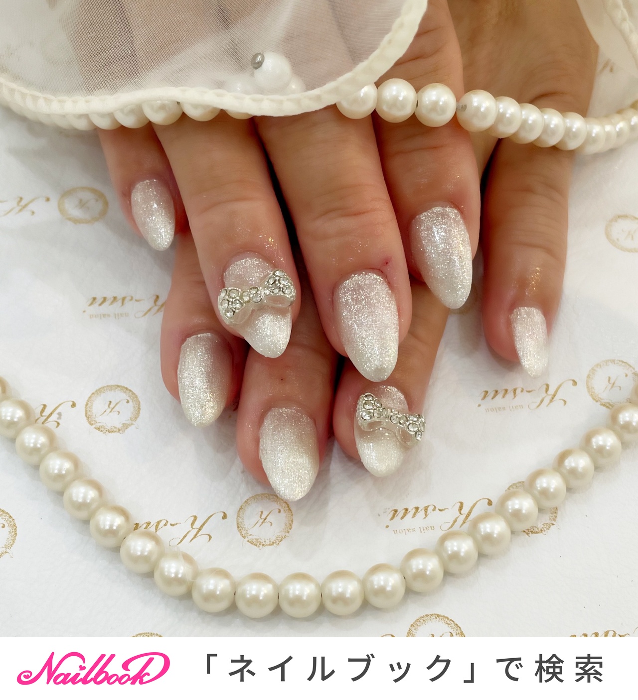 立体ビジューのネイルデザイン｜ネイルブック
