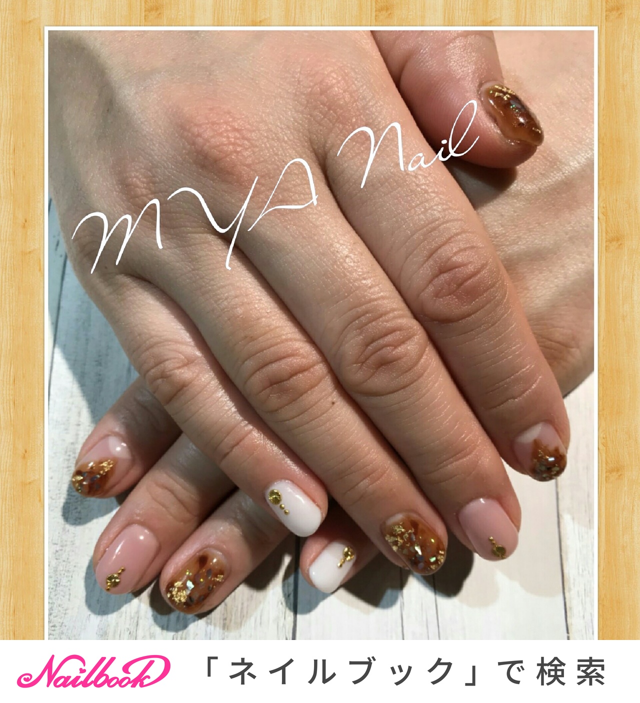 2023年】新着順｜#mya小瀬のネイルデザイン｜ネイルブック