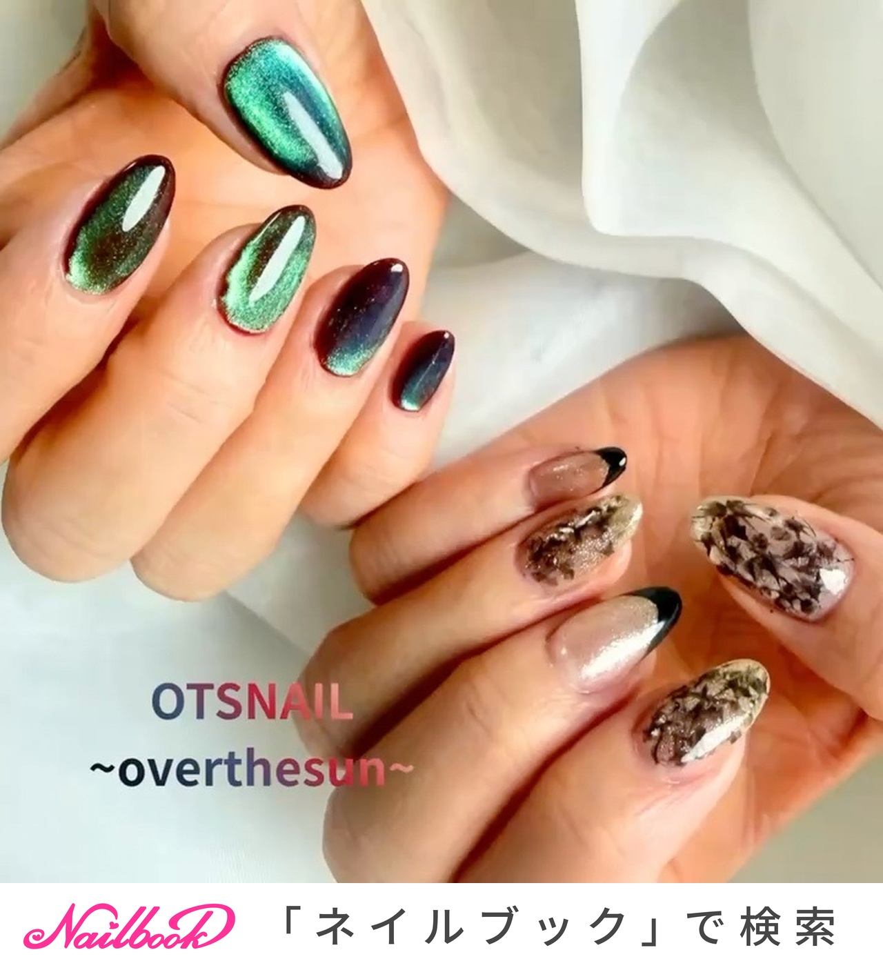 フレンチ/レースのネイルデザイン｜ネイルブック