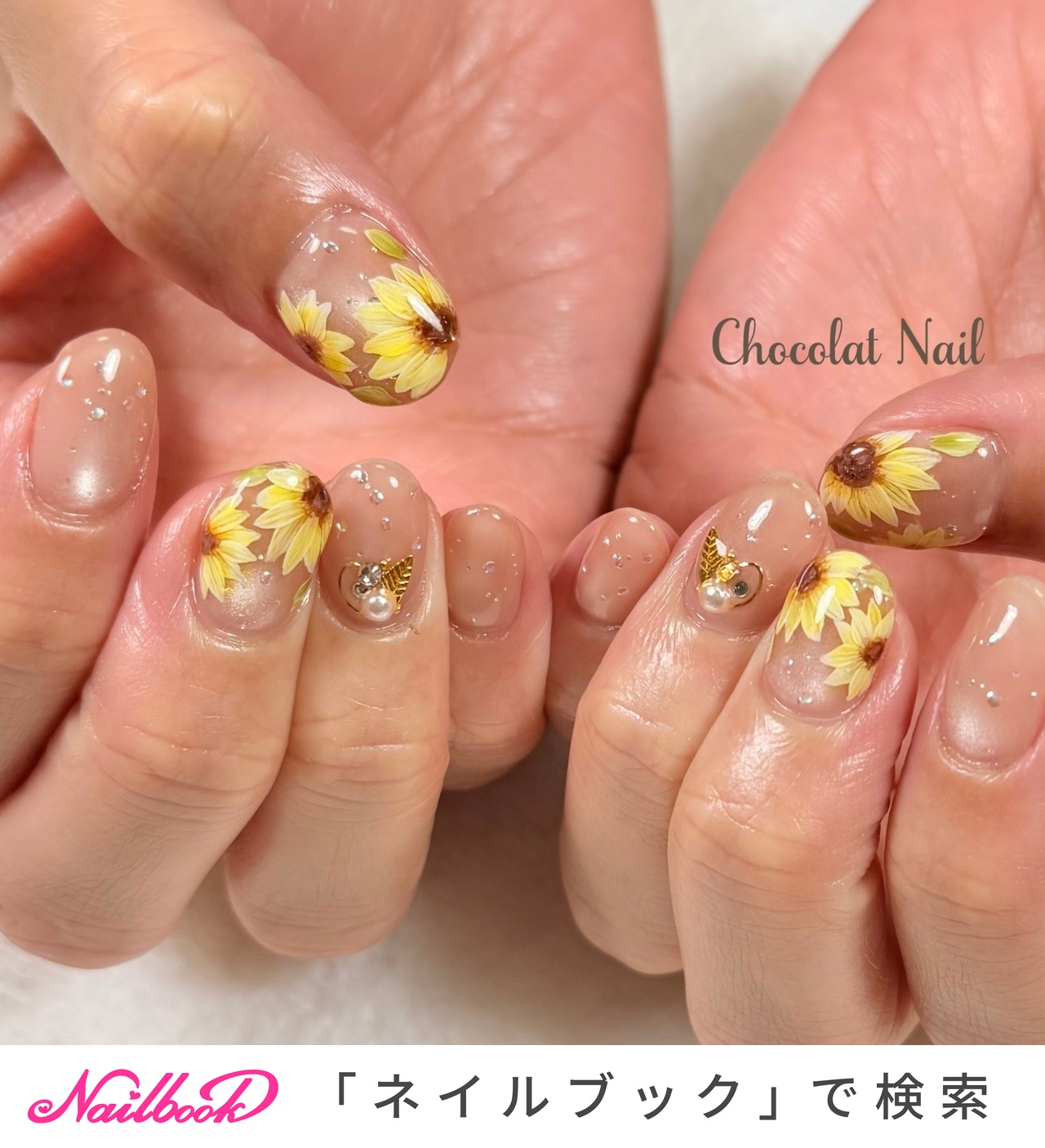 ひまわりネイル(ひまわり)/シンプルネイルのネイルデザイン｜ネイルブック
