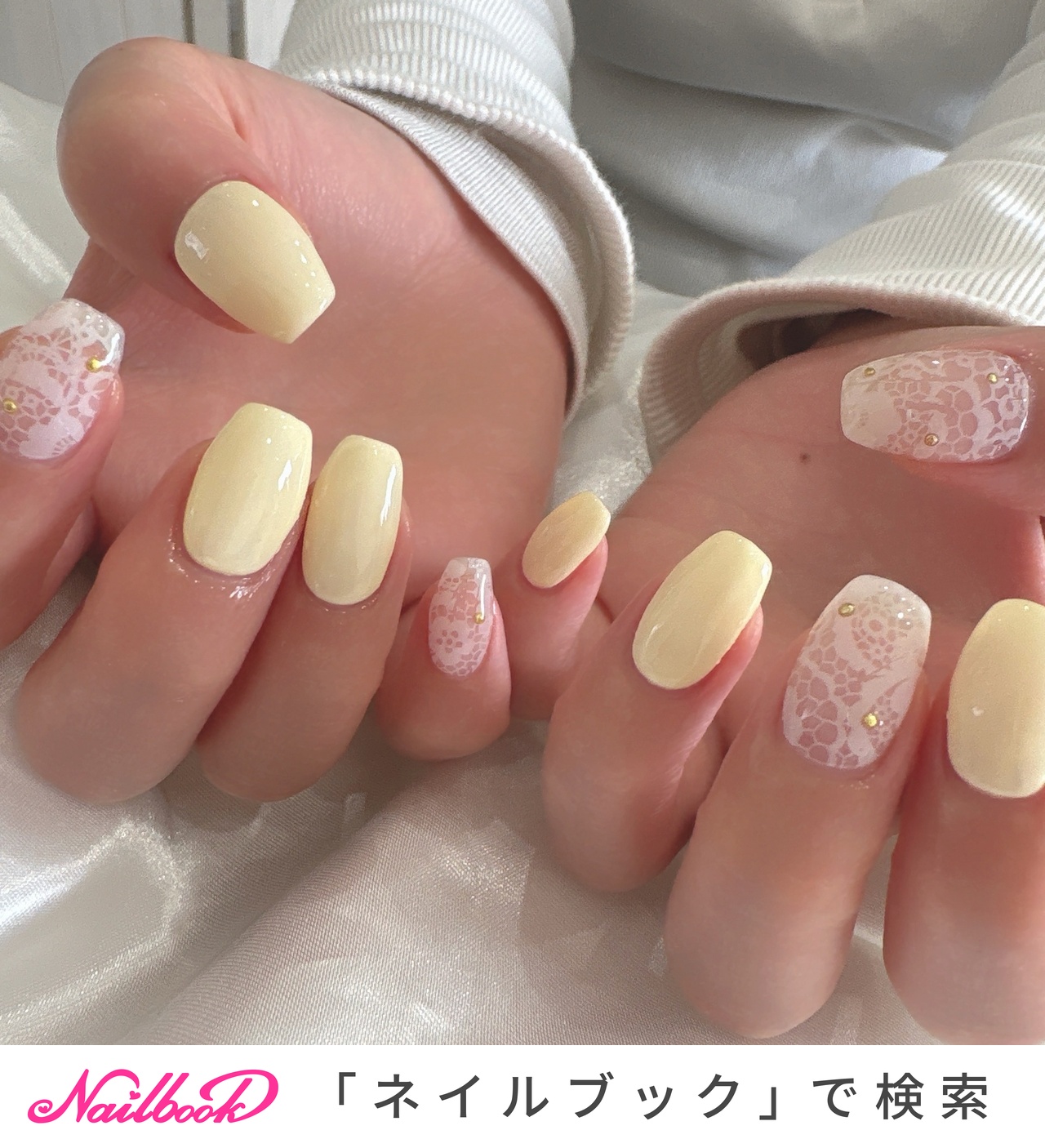 レース/イエローのネイルデザイン｜ネイルブック
