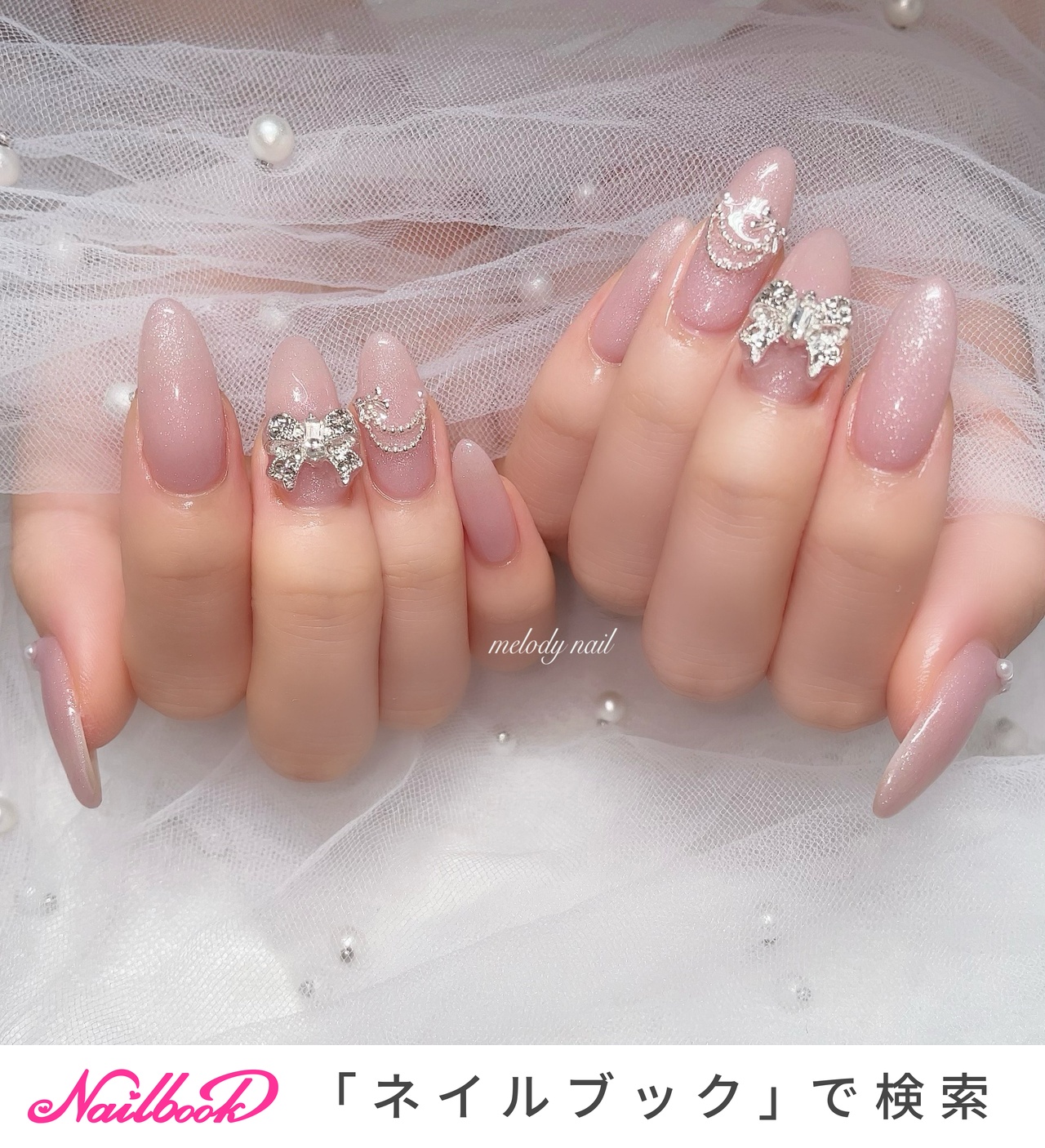 ビジュー/ワンホンネイルのネイルデザイン｜ネイルブック